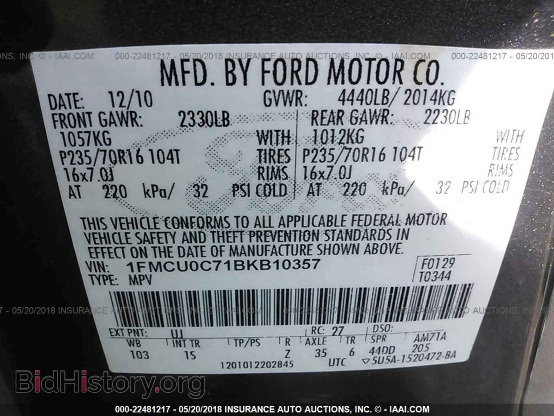 2011 Ford Escape - VIN: 1FMCU0C71BKB10357 - Фото 9