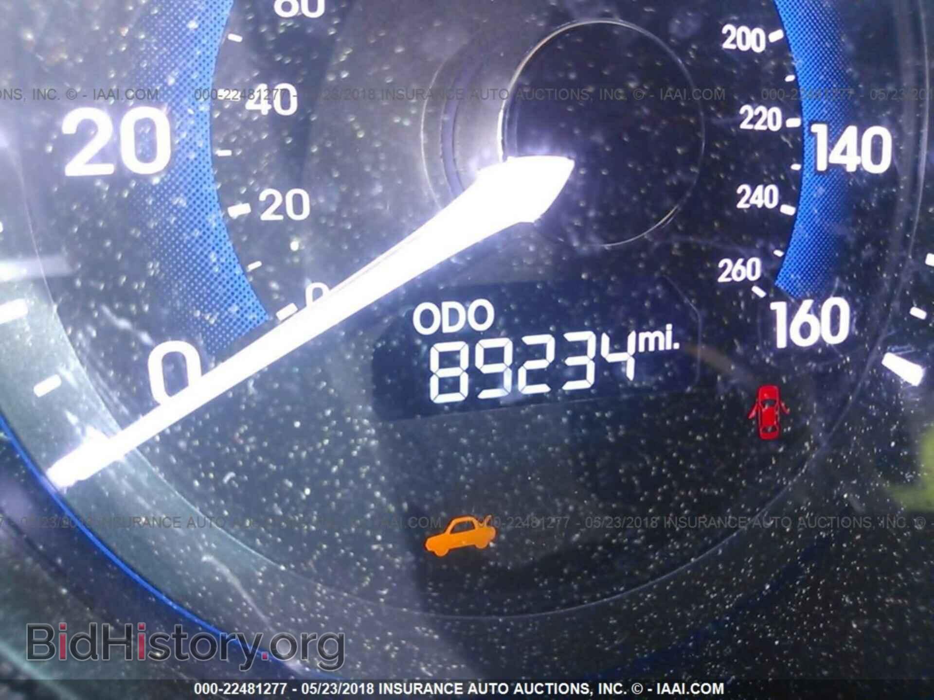2012 Hyundai Sonata - VIN: KMHEC4A45CA060453 - Фото 7