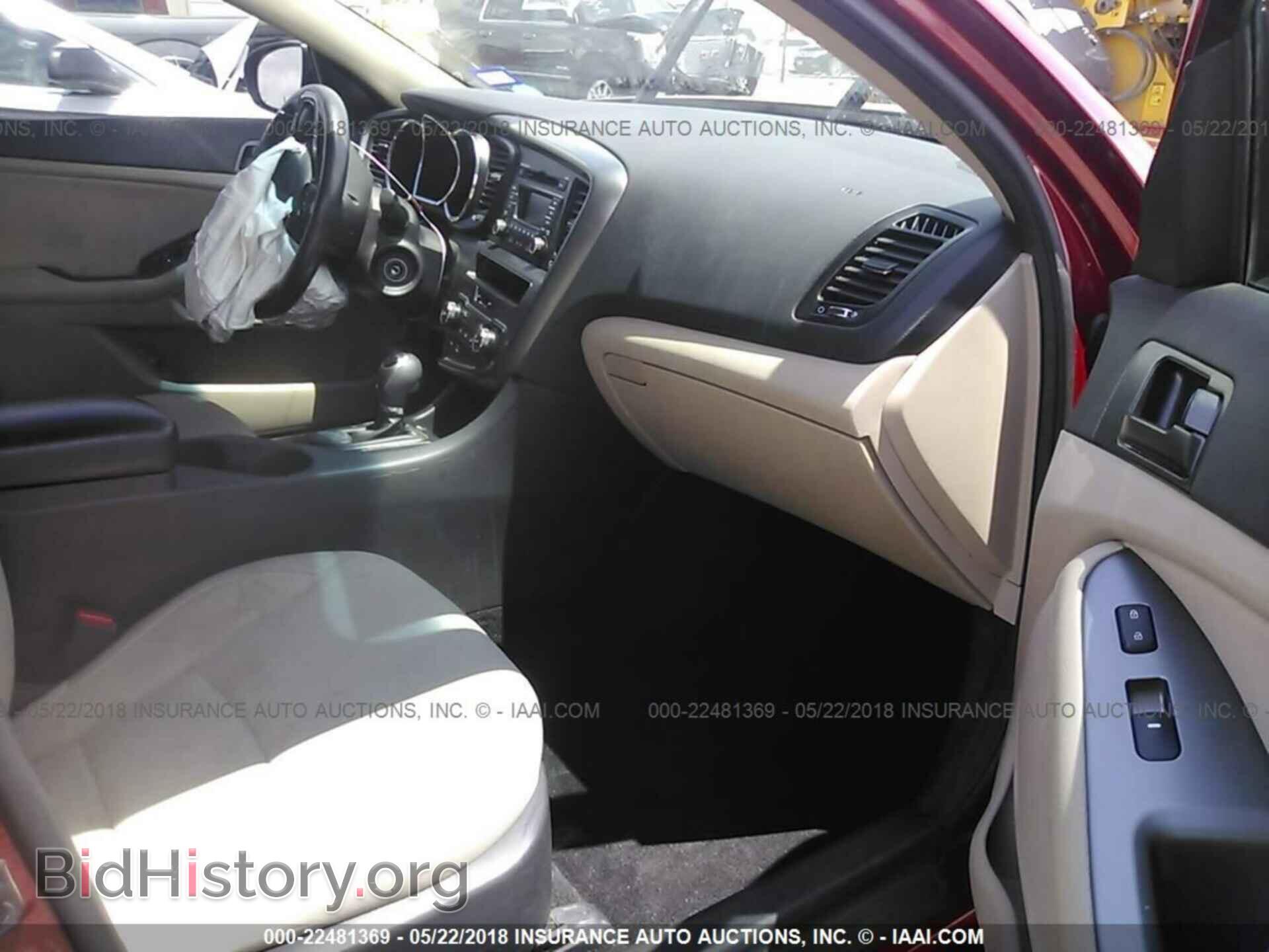 2013 Kia Optima - VIN: 5XXGM4A79DG181609 - Фото 5