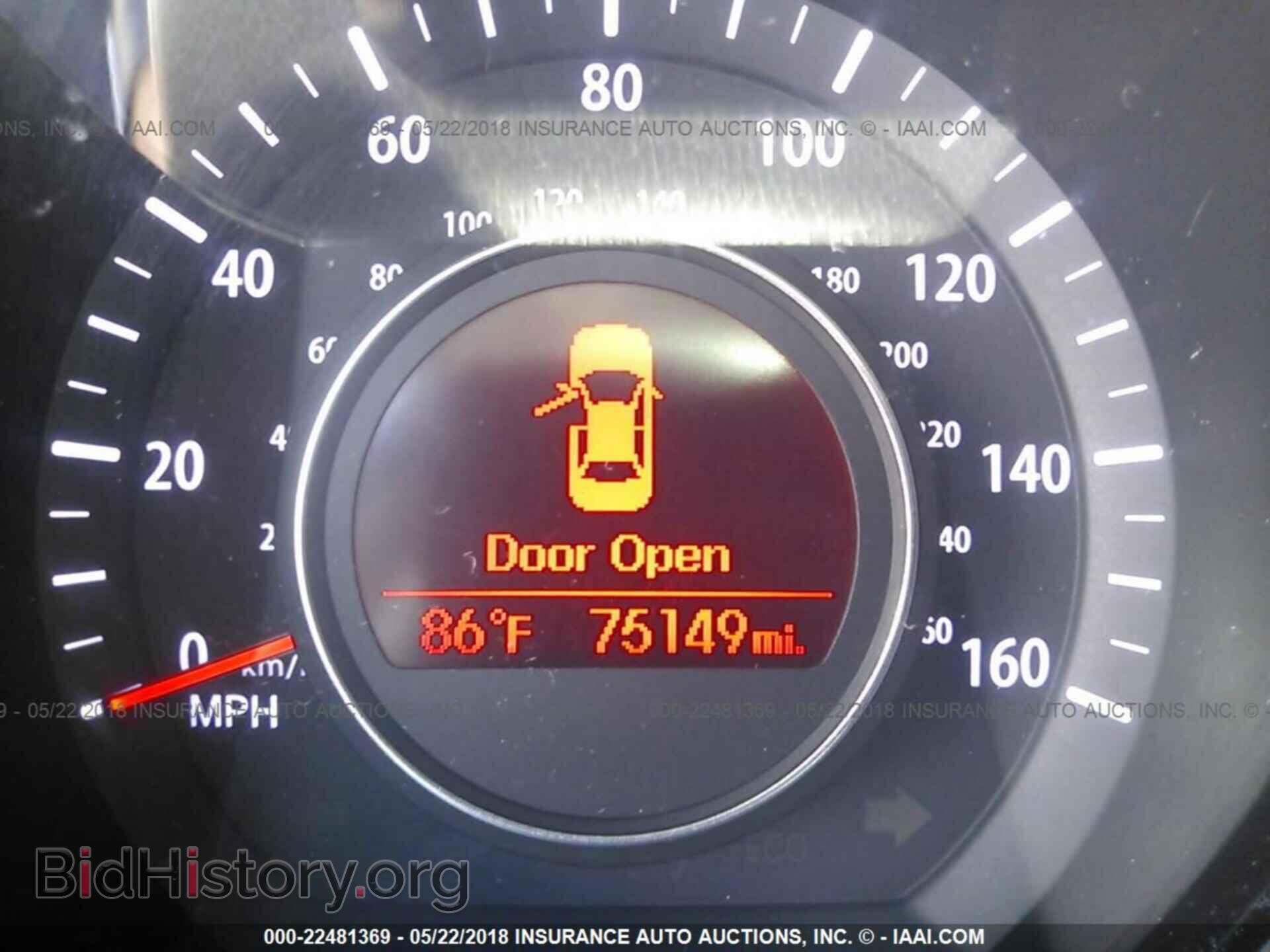 2013 Kia Optima - VIN: 5XXGM4A79DG181609 - Фото 7