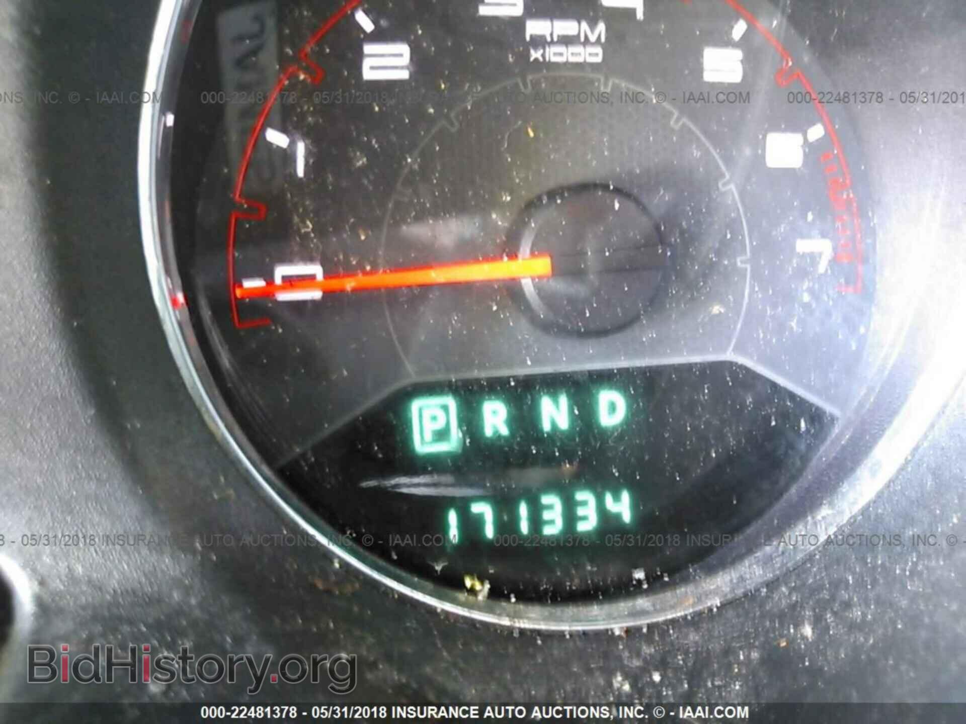 2012 Dodge Avenger - VIN: 1C3CDZAB4CN110129 - Photo 7