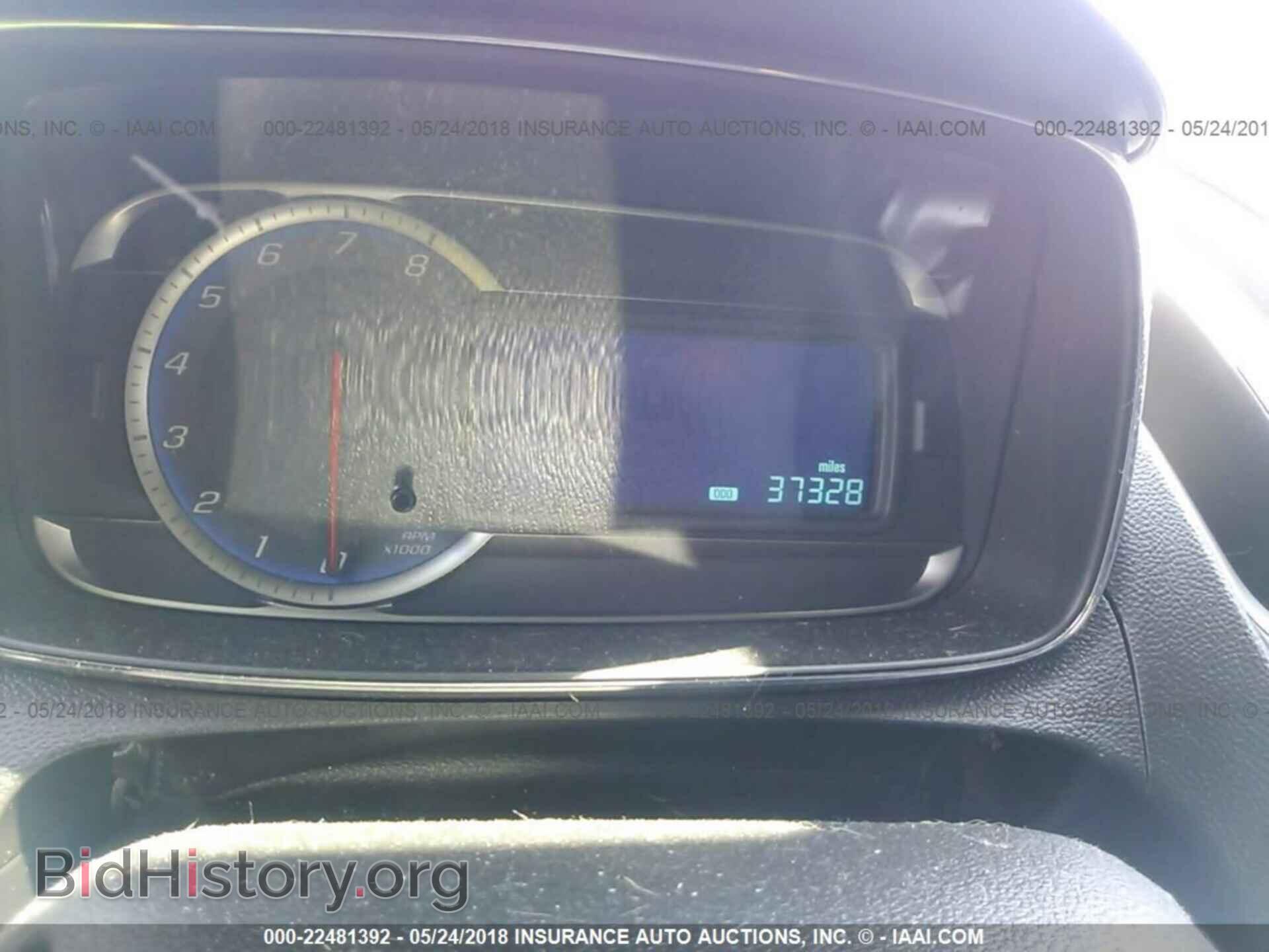 2015 Chevrolet Trax - VIN: 3GNCJLSB2FL219300 - Фото 7