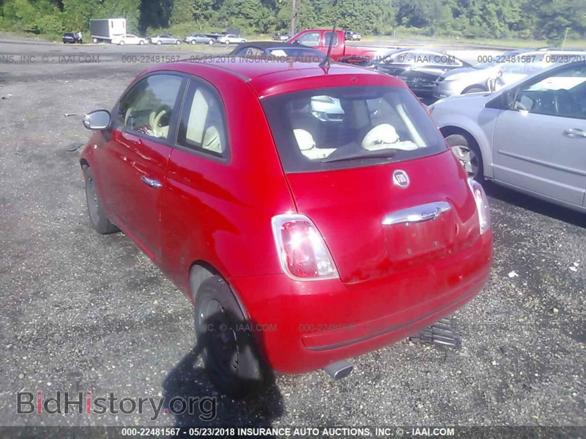 2013 Fiat 500 - VIN: 3C3CFFAR1DT737152 - Фото 3