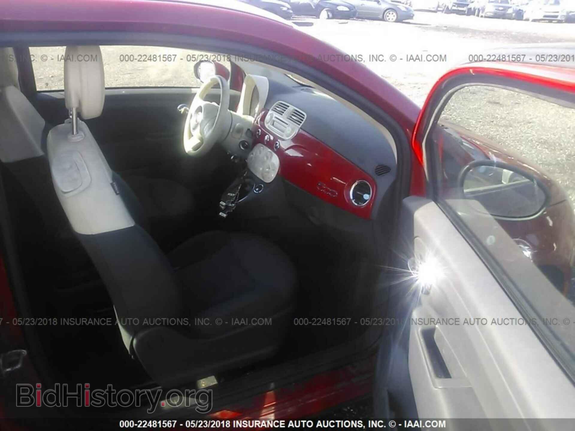 2013 Fiat 500 - VIN: 3C3CFFAR1DT737152 - Фото 5