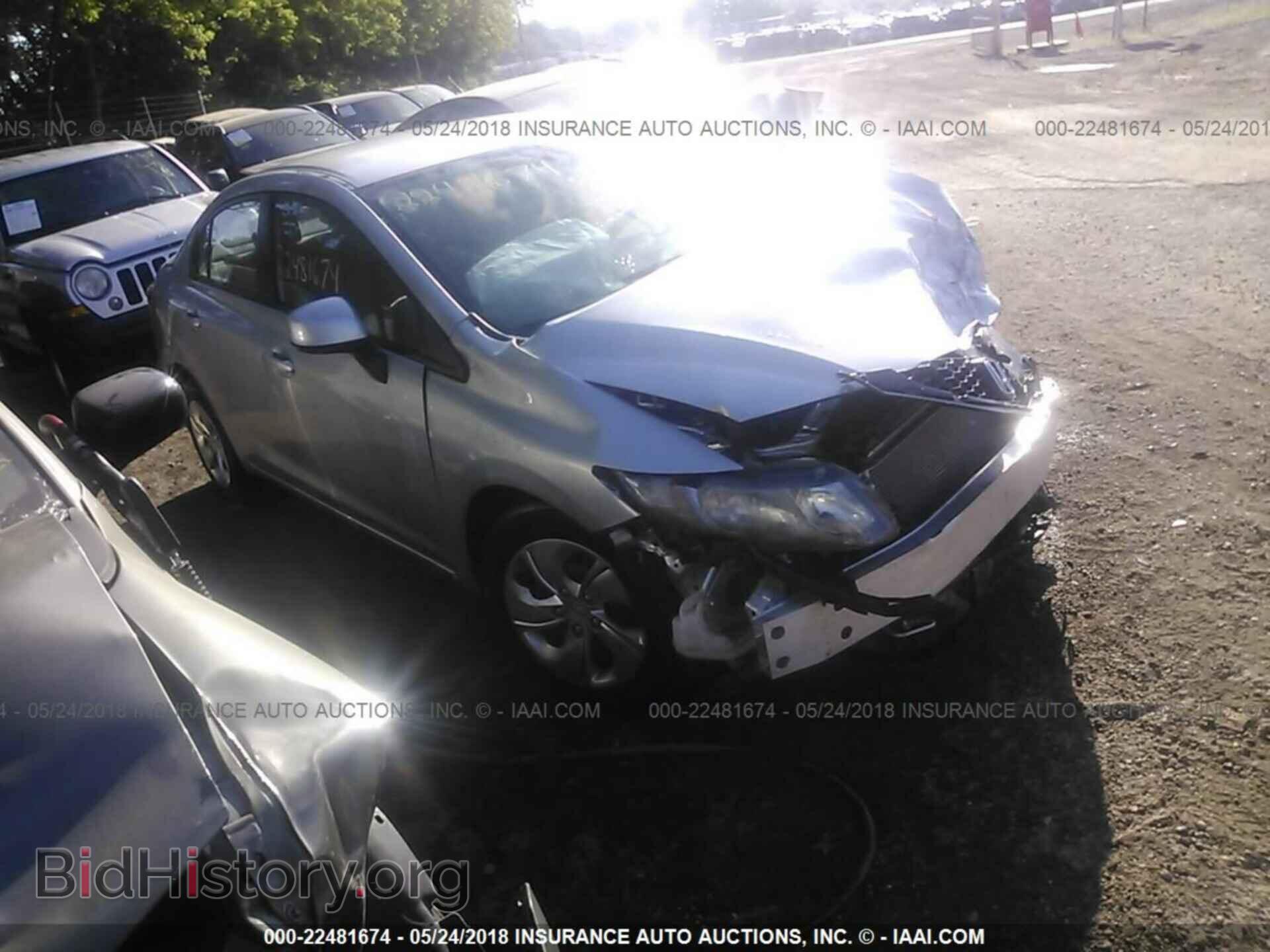 Photo 19XFB2F57DE061071 - Honda Civic 2013