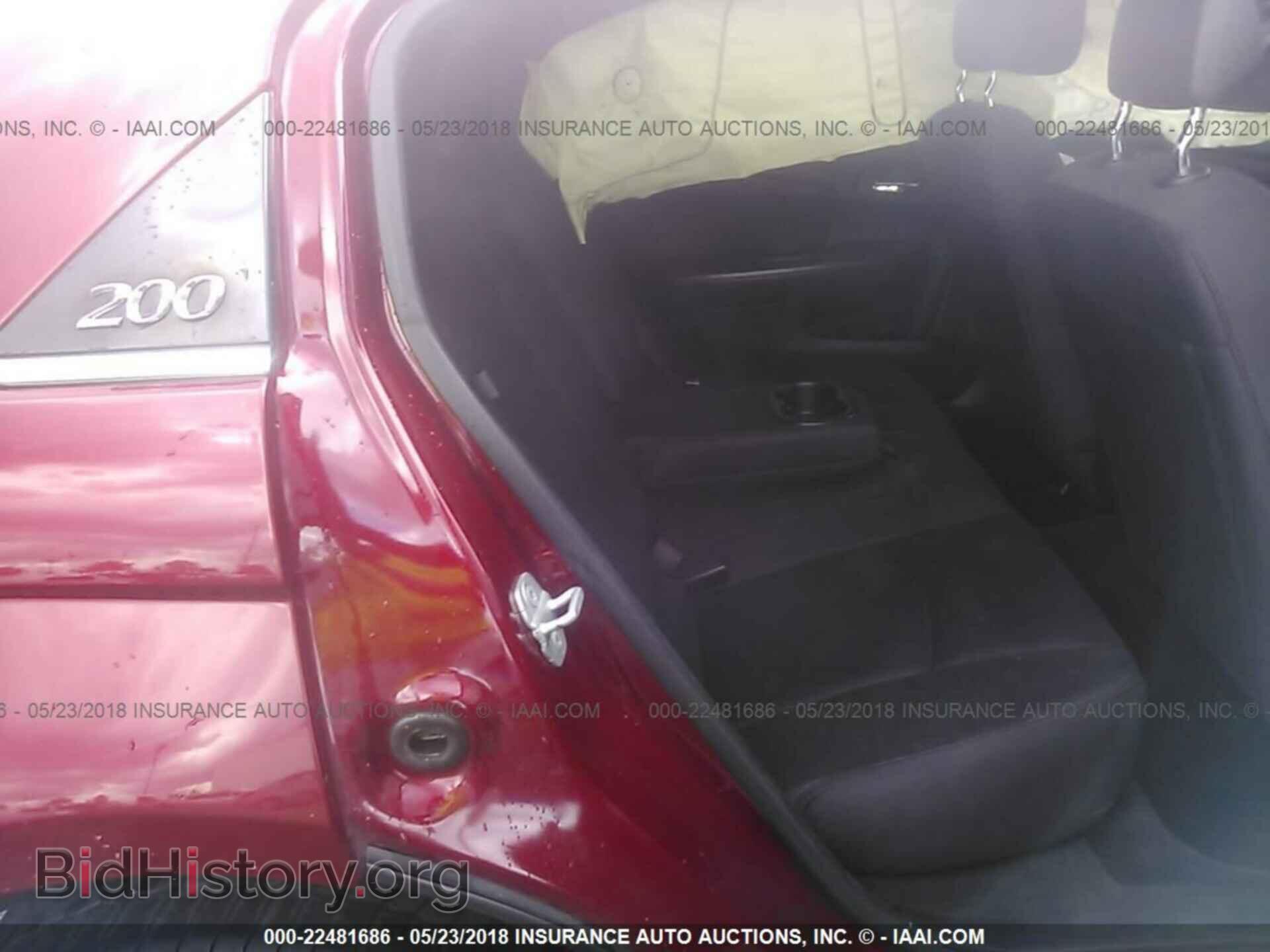 2013 Chrysler 200 - VIN: 1C3CCBAGXDN767427 - Фото 8