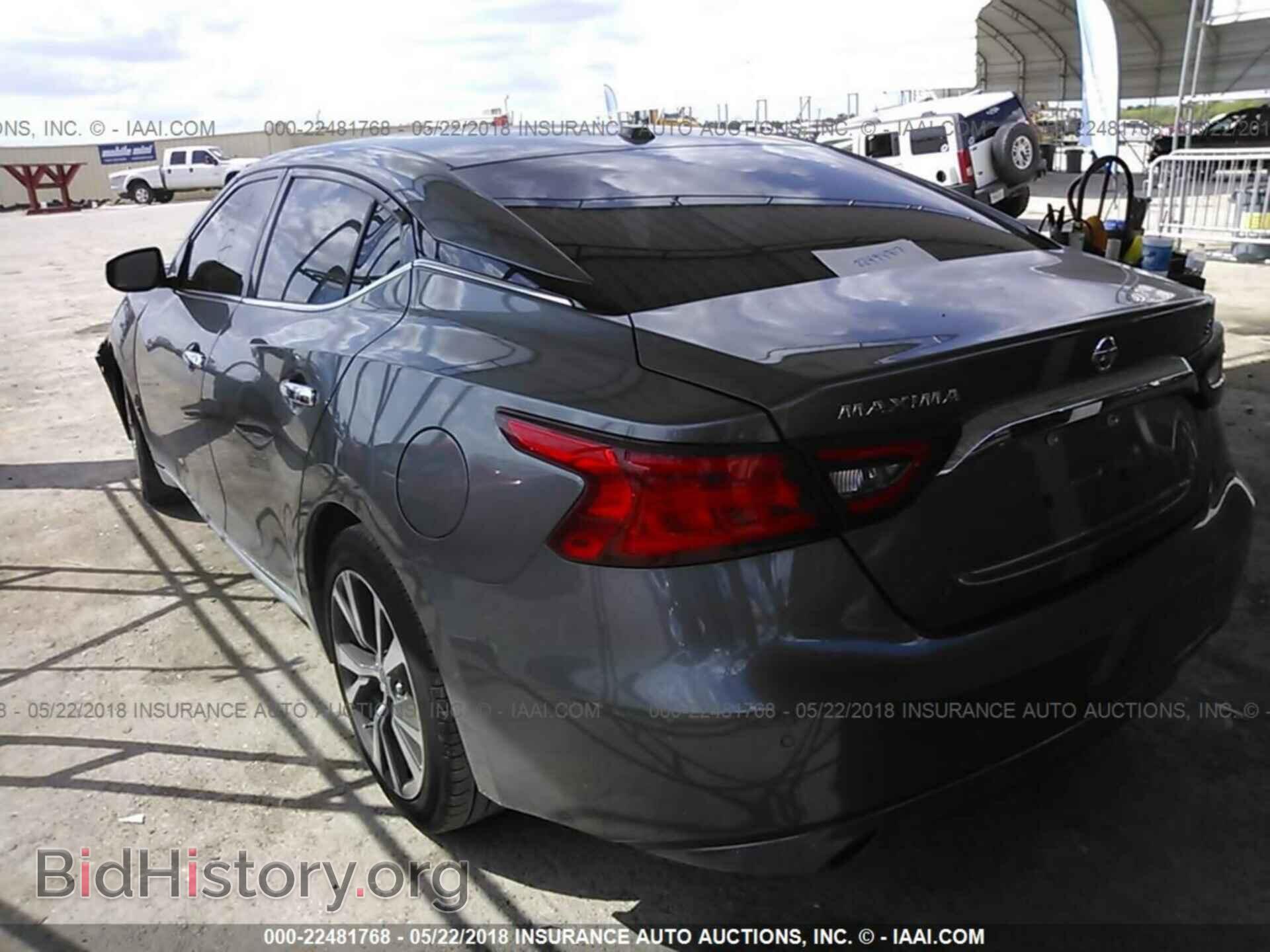 2017 Nissan Maxima - VIN: 1N4AA6AP7HC426784 - Фото 3