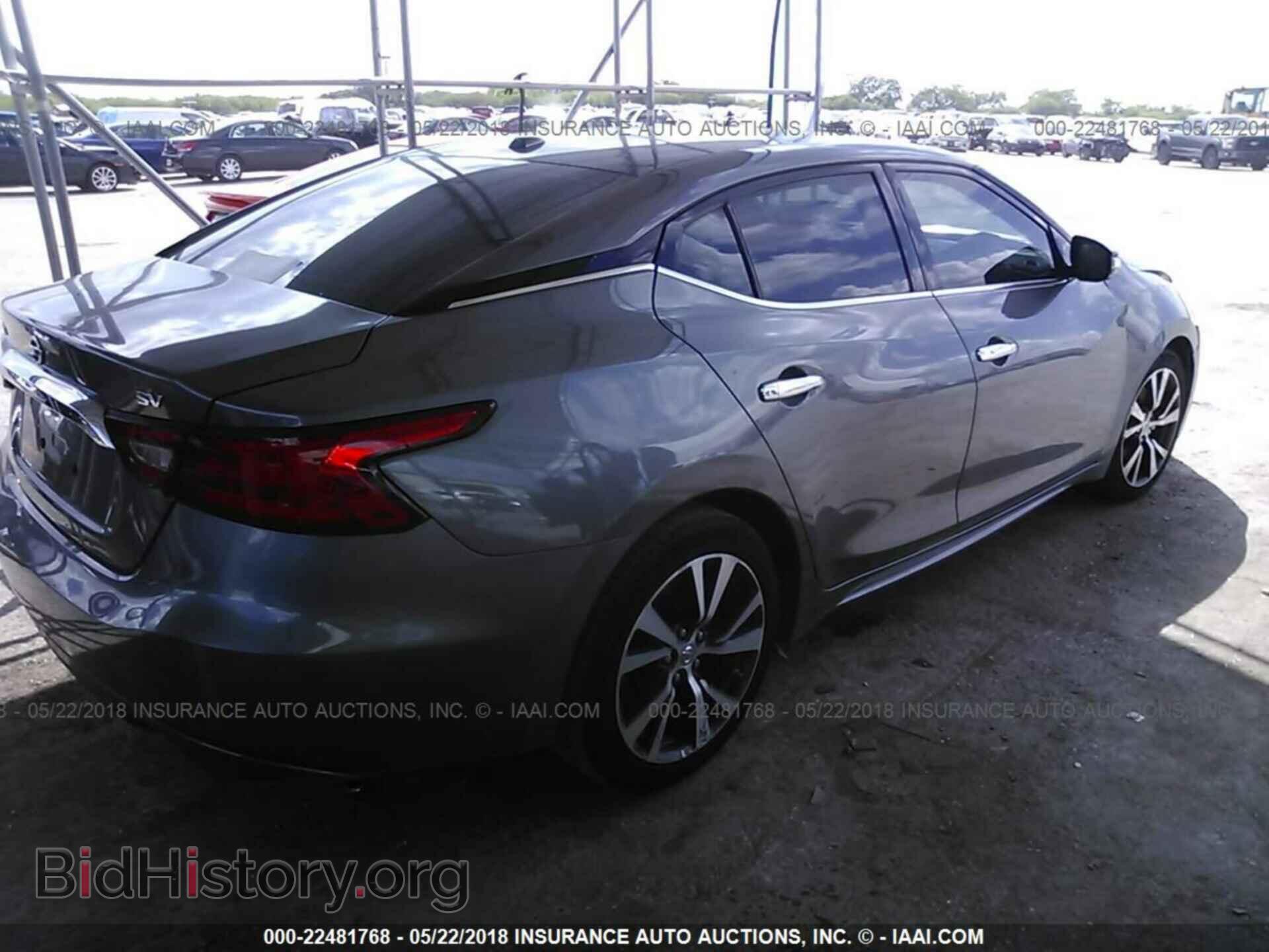 2017 Nissan Maxima - VIN: 1N4AA6AP7HC426784 - Фото 4