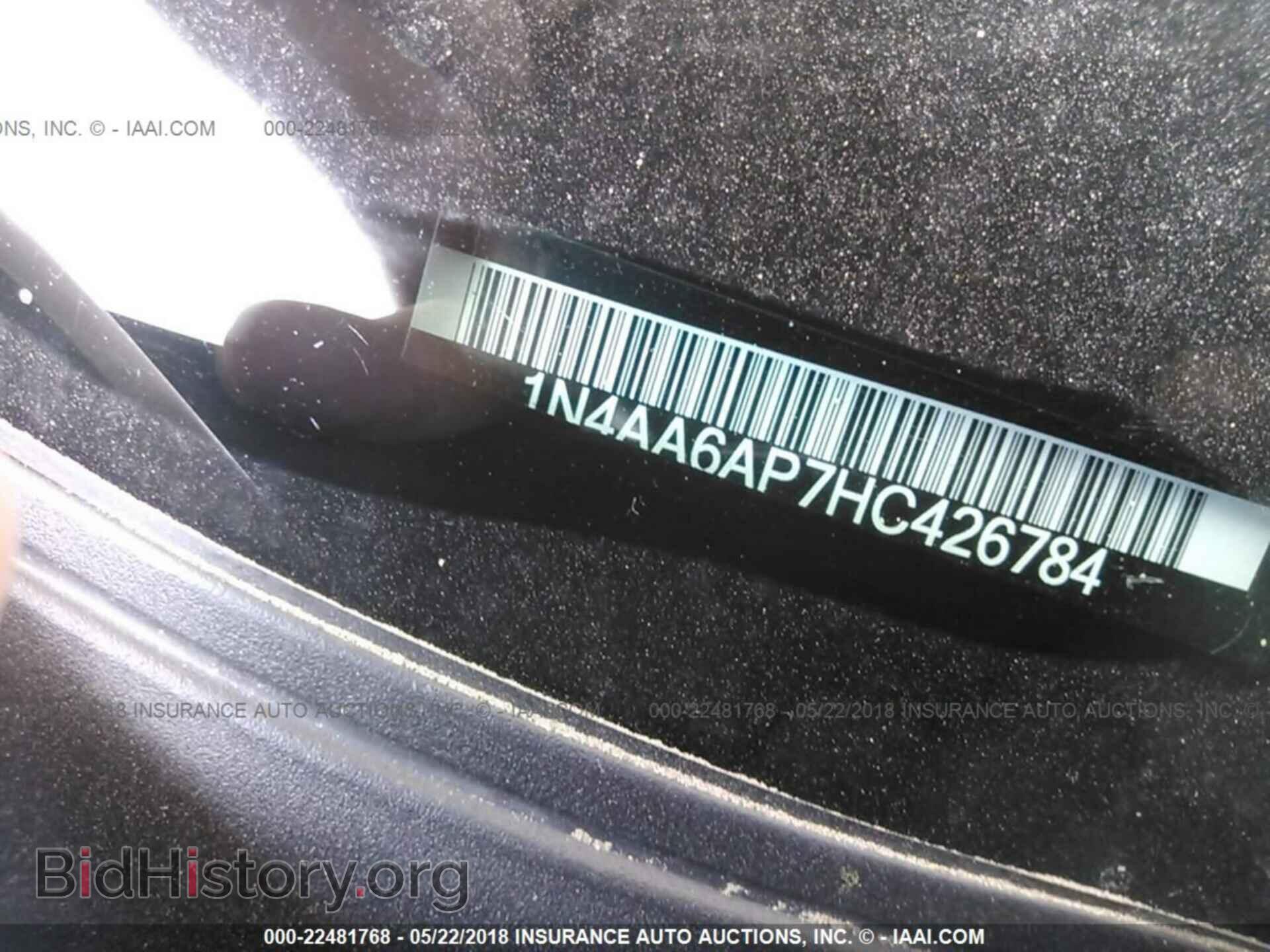 2017 Nissan Maxima - VIN: 1N4AA6AP7HC426784 - Фото 9