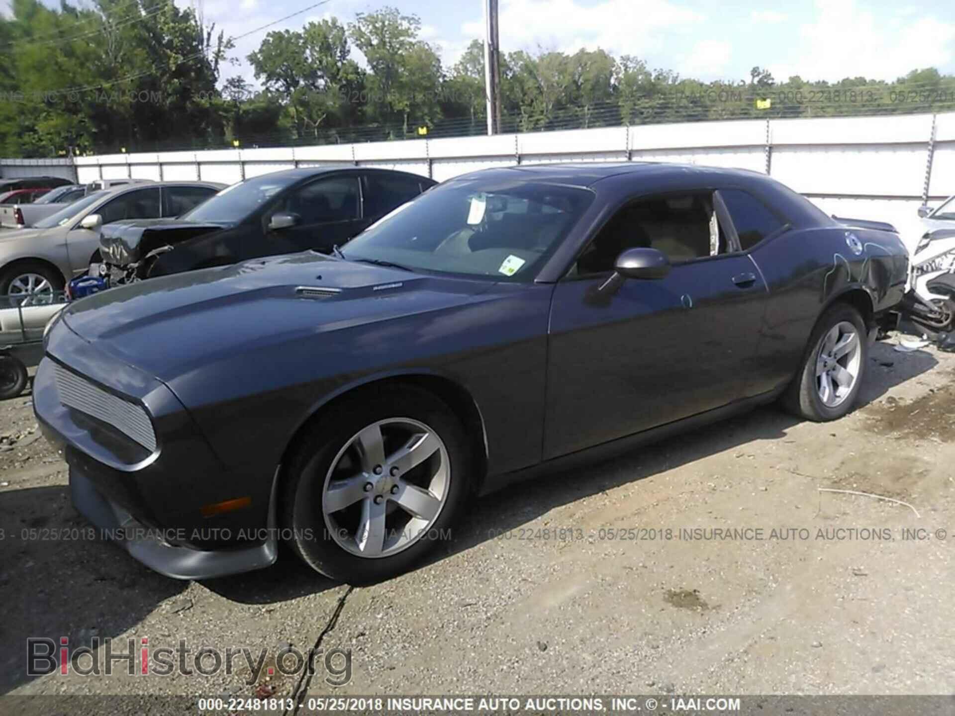 2013 Dodge Challenger - VIN: 2C3CDYAGXDH737093 - Фото 2