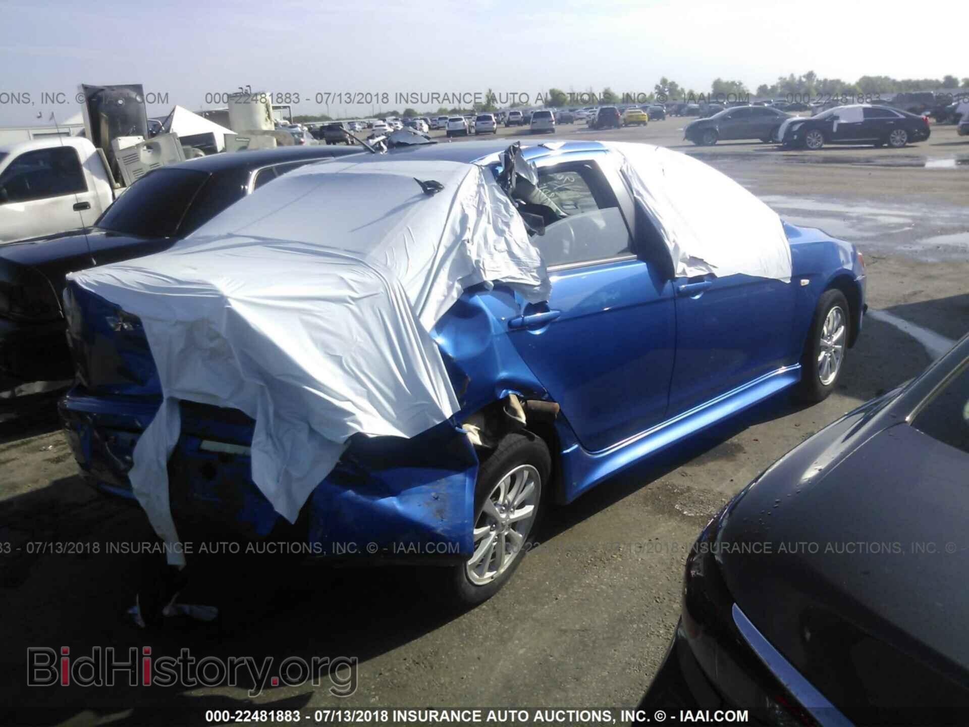 2012 Mitsubishi Lancer - VIN: JA32U2FU2CU031099 - Фото 4