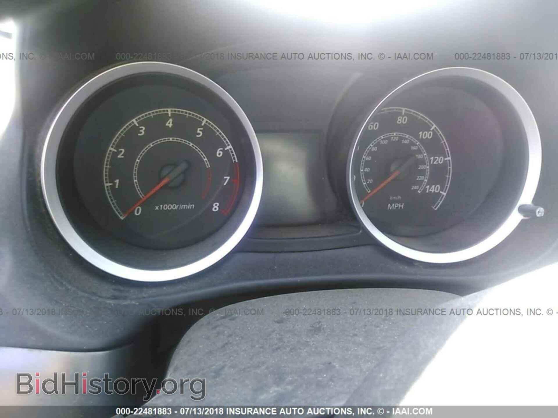 2012 Mitsubishi Lancer - VIN: JA32U2FU2CU031099 - Фото 7
