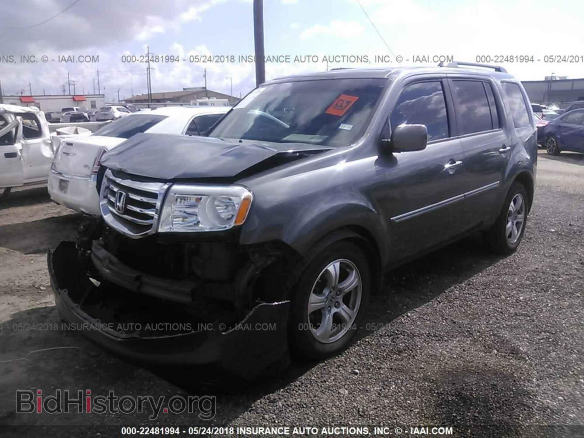 2012 Honda Pilot - VIN: 5FNYF3H66CB022523 - Фото 2