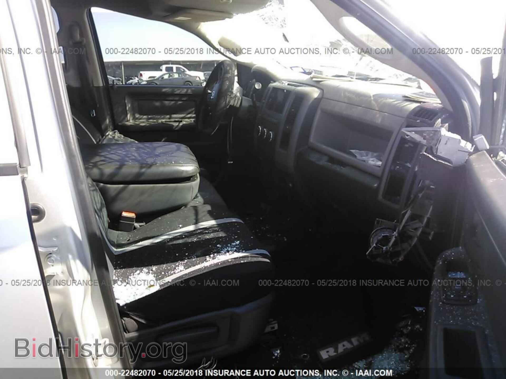2012 Dodge Ram 1500 - VIN: 1C6RD6FT9CS281277 - Фото 5