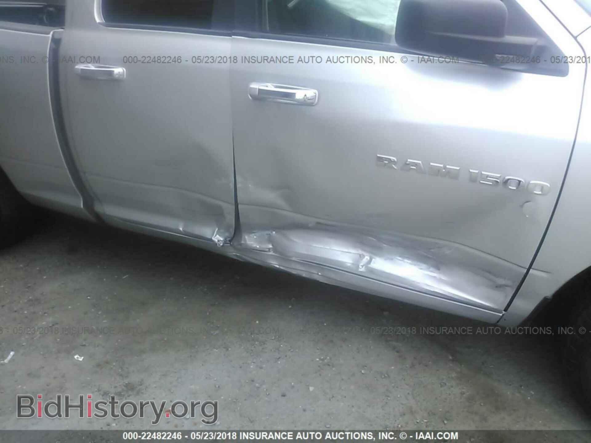 2012 Dodge Ram 1500 - VIN: 1C6RD6GP2CS291859 - Фото 6