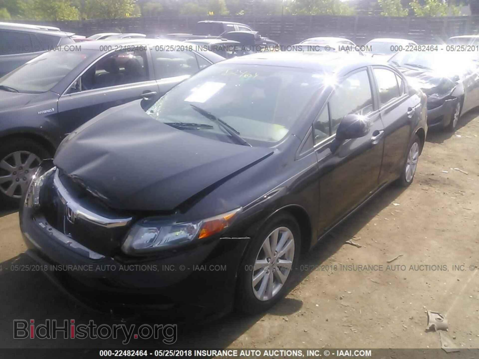 2012 Honda CIVIC (VIN 2HGFB2F82CH593634) — фото 2 из 10