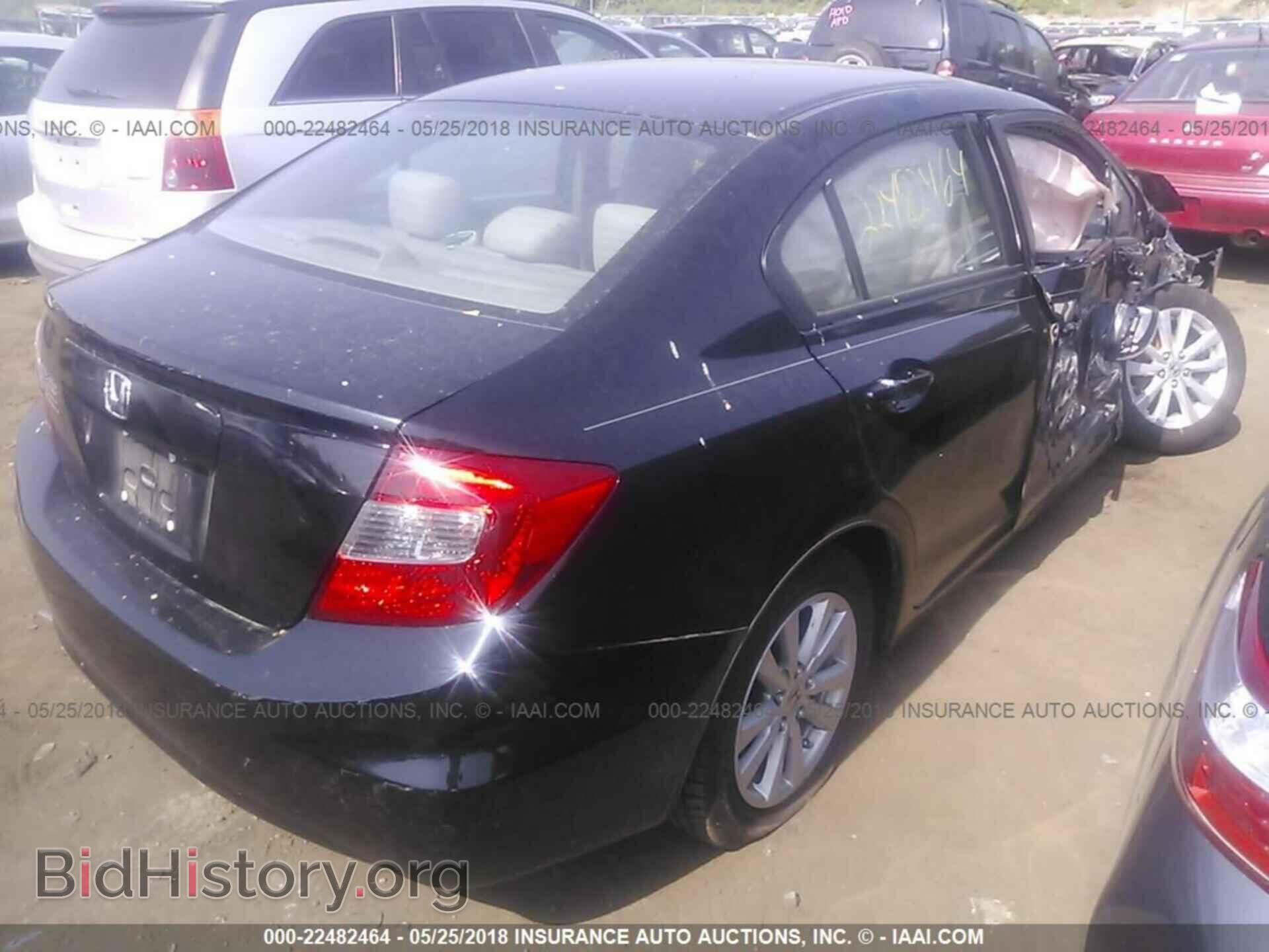 2012 Honda CIVIC (VIN 2HGFB2F82CH593634) — фото 4 из 10