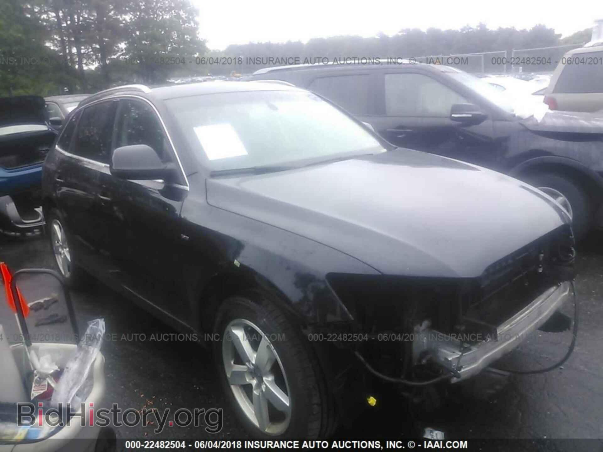 2012 Audi Q5 - VIN: WA1DKAFP1CA039744 - Photo 6