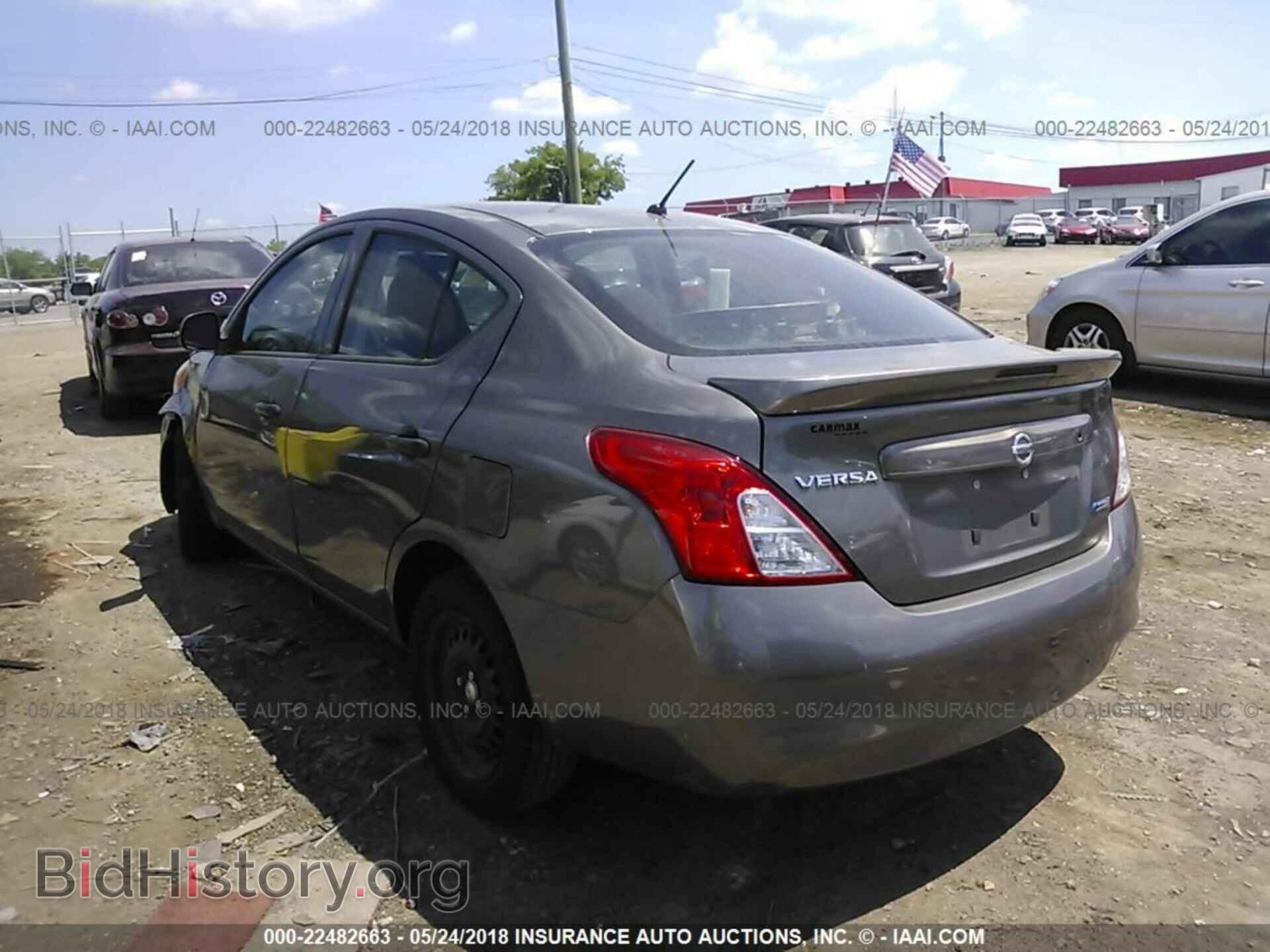 2013 Nissan Versa - VIN: 3N1CN7AP2DL888488 - Фото 3