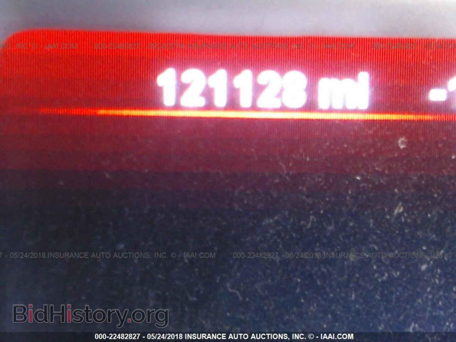 2012 Dodge Journey - VIN: 3C4PDCBG8CT220704 - Фото 7