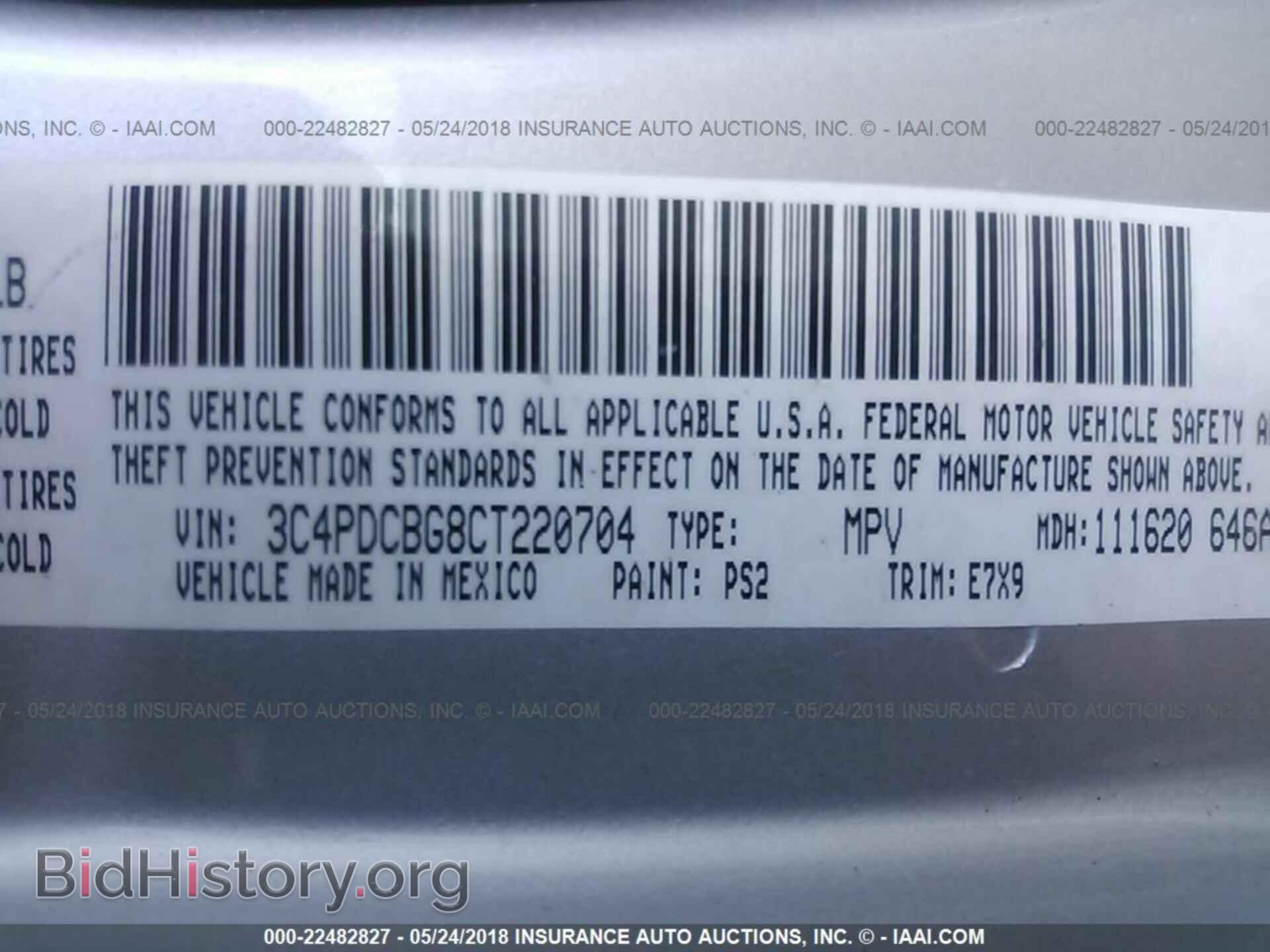 2012 Dodge Journey - VIN: 3C4PDCBG8CT220704 - Фото 9