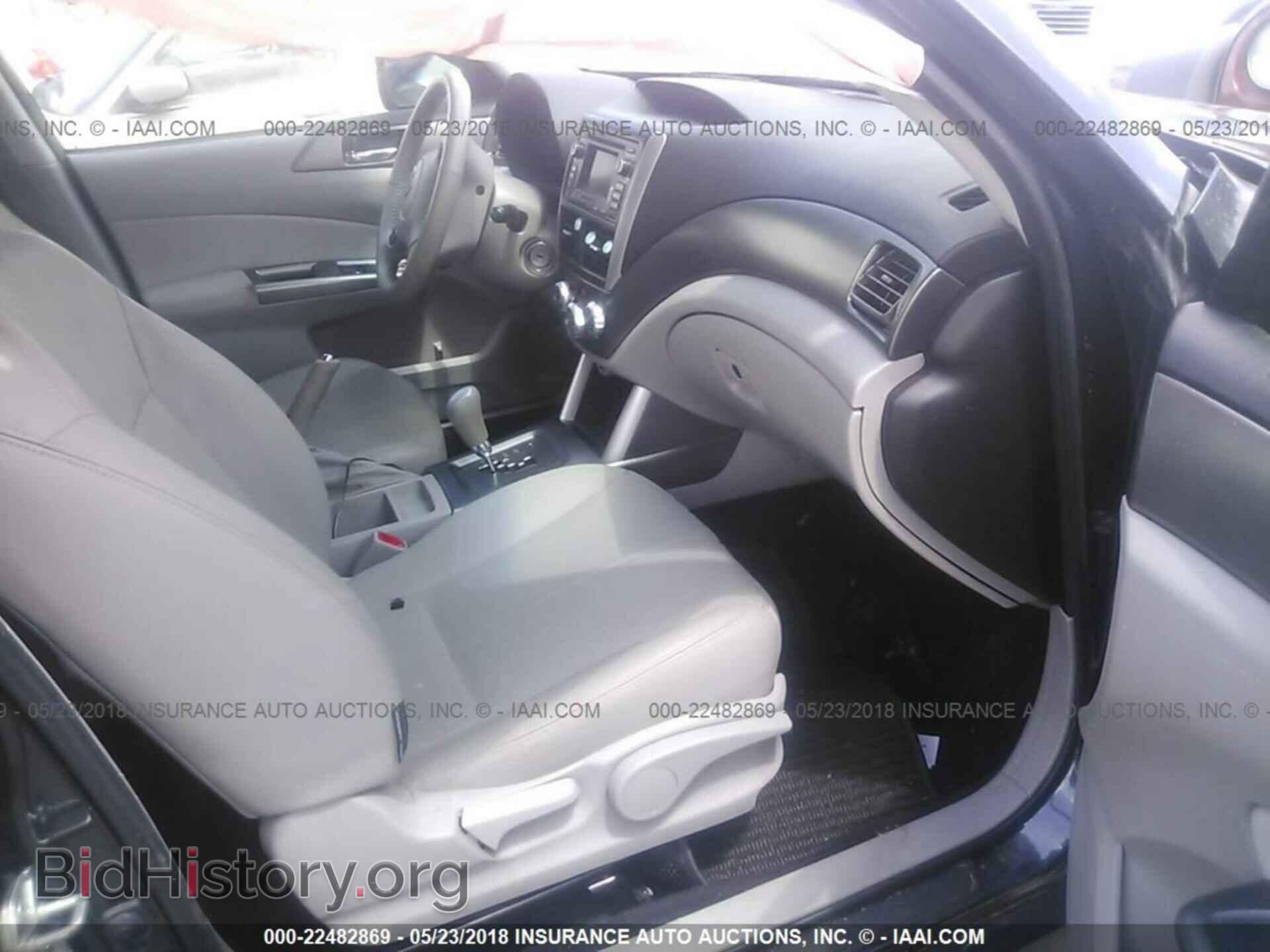 2012 Subaru Forester - VIN: JF2SHAEC3CH447892 - Photo 5