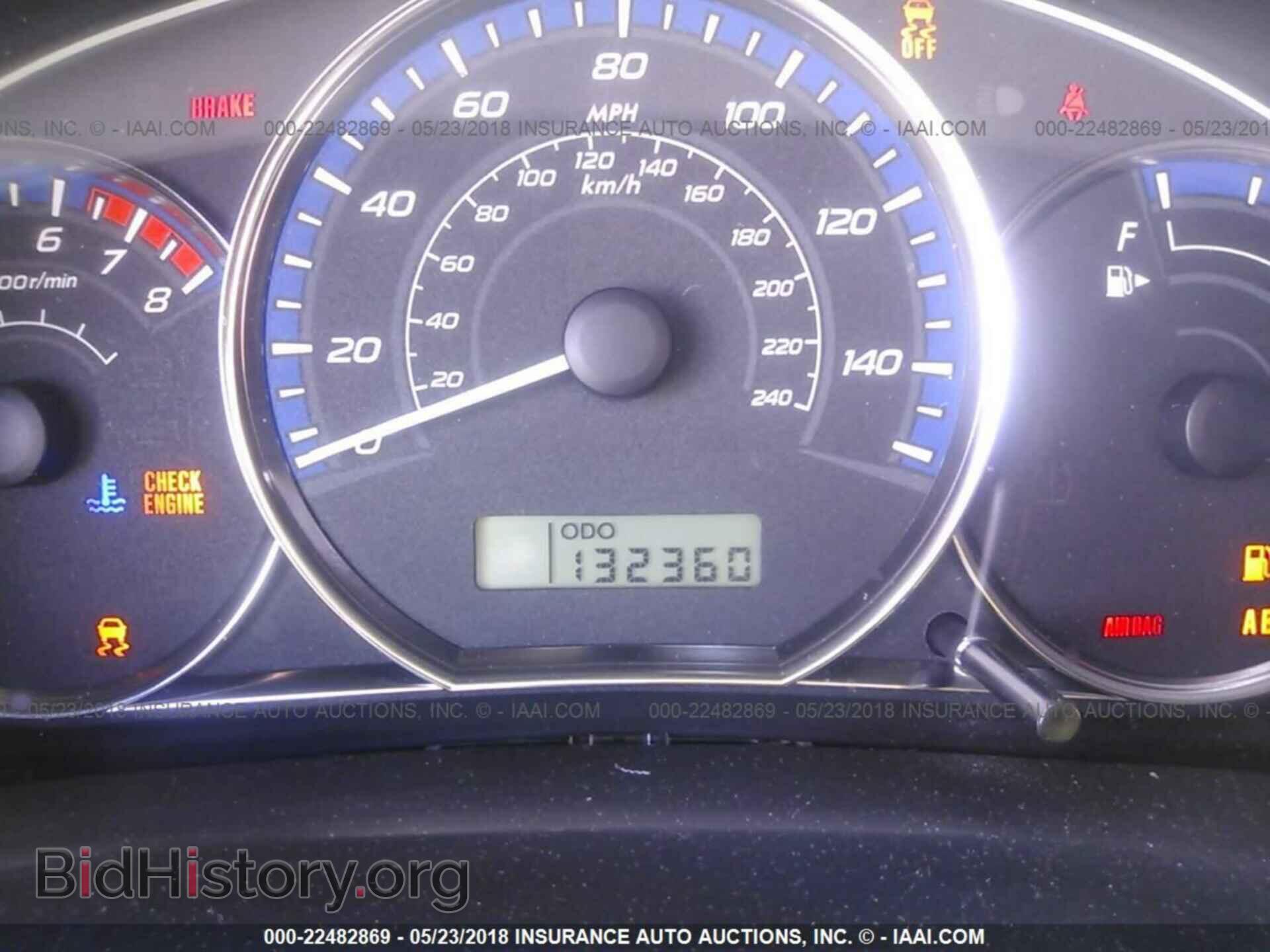 2012 Subaru Forester - VIN: JF2SHAEC3CH447892 - Photo 7