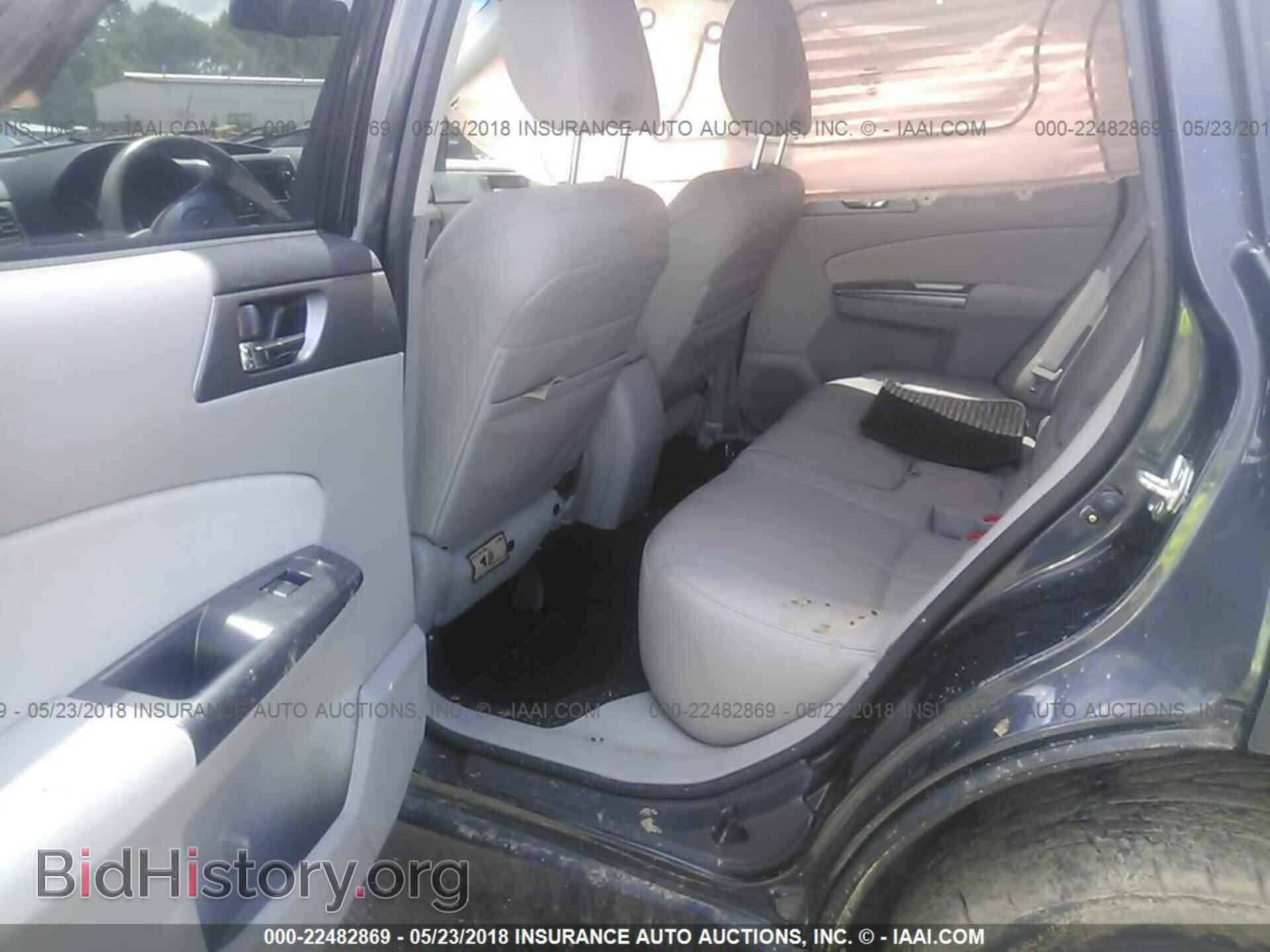 2012 Subaru Forester - VIN: JF2SHAEC3CH447892 - Photo 8