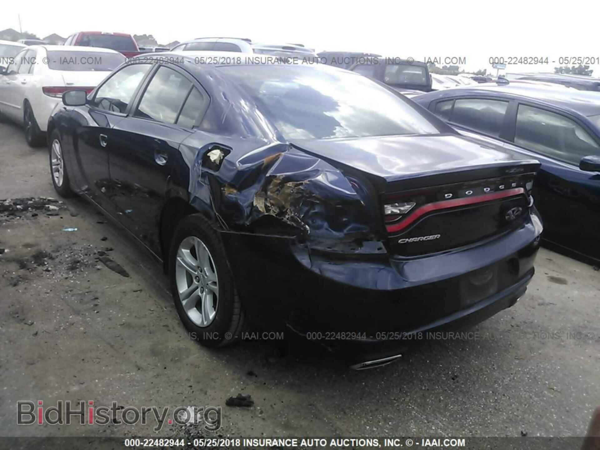 2015 Dodge Charger - VIN: 2C3CDXBG3FH725363 - Photo 3