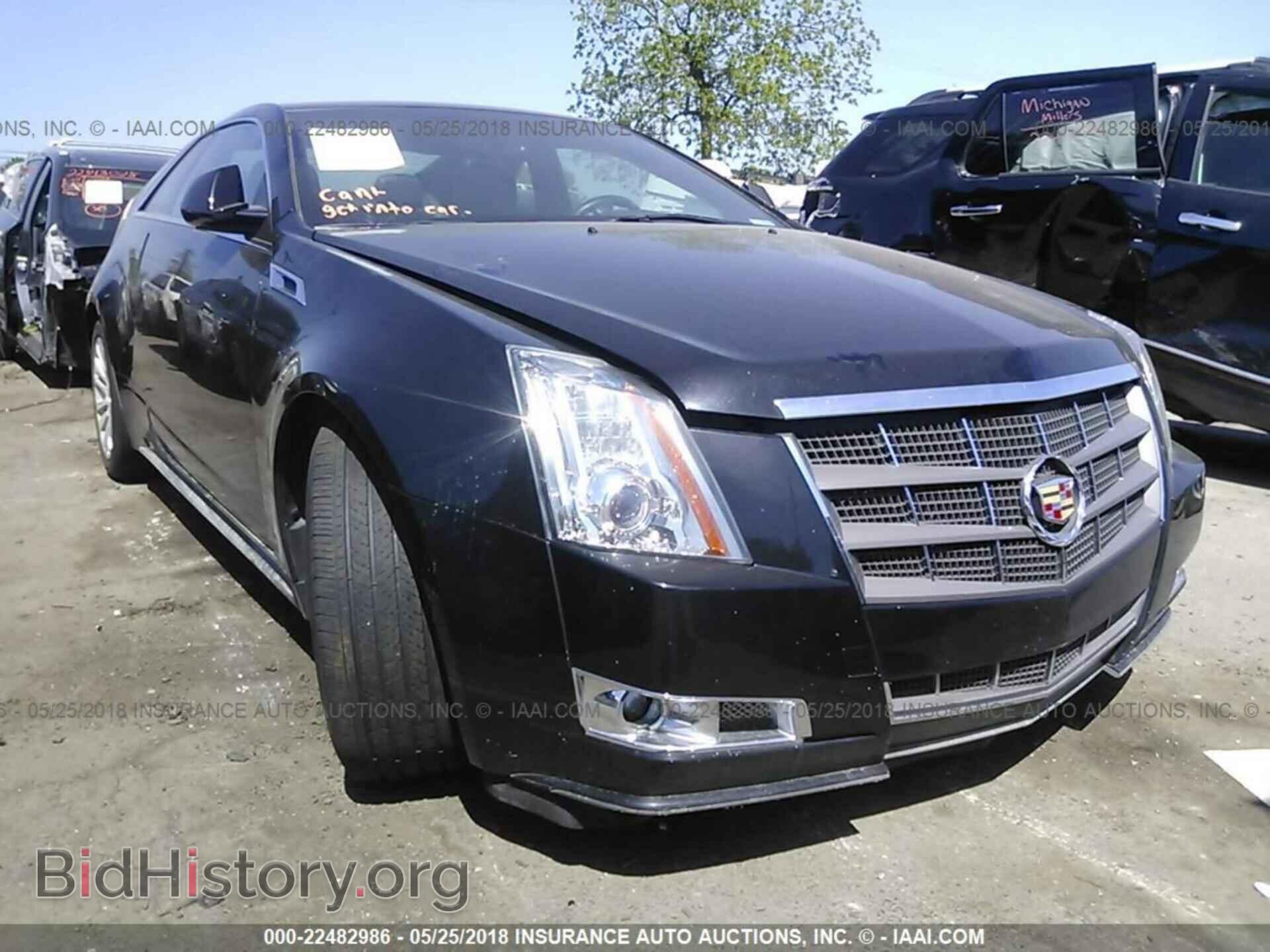 2011 CADILLAC CTS - VIN: 1G6DS1ED5B0161124 - Фото 6