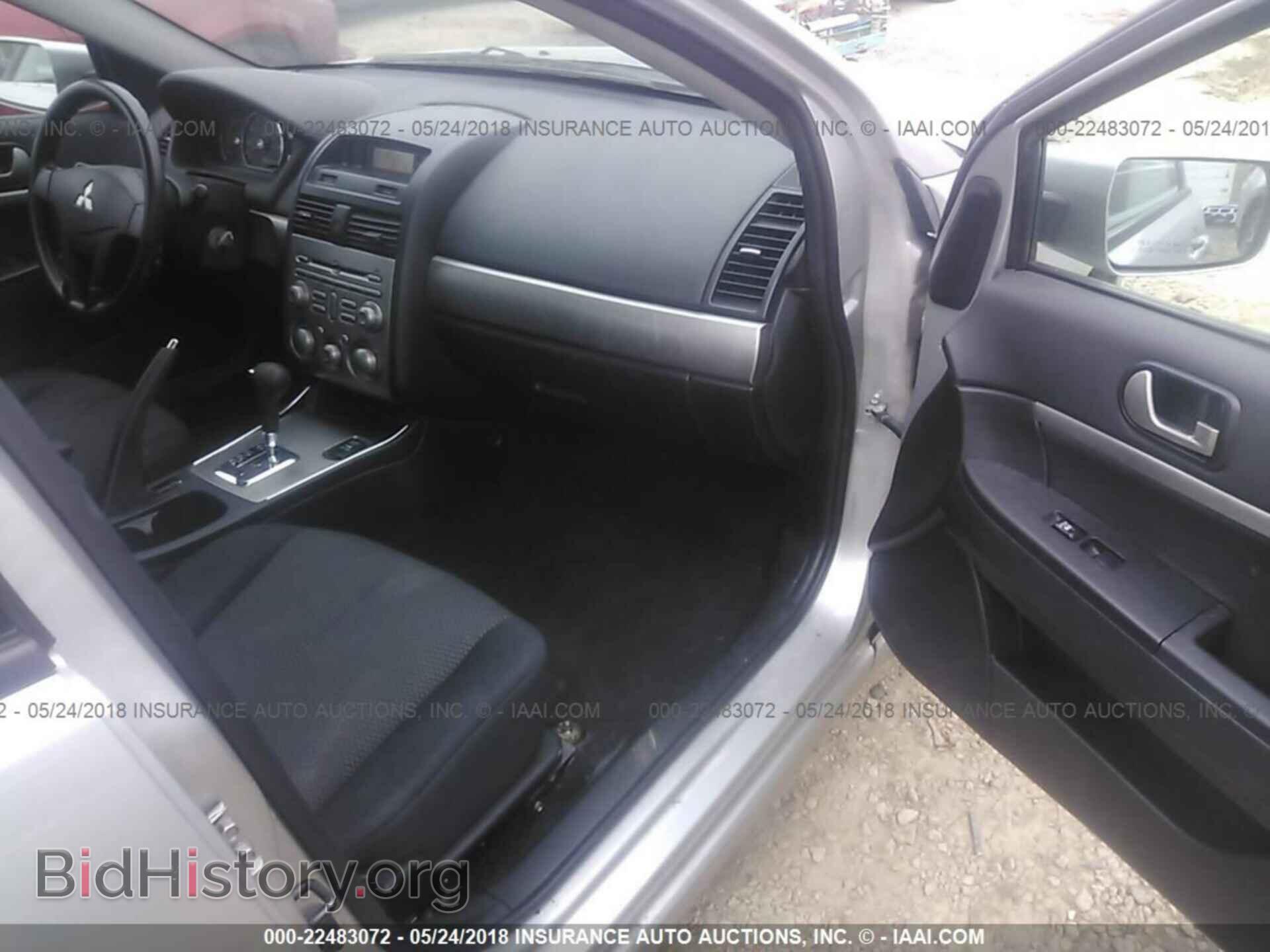 2012 Mitsubishi Galant - VIN: 4A32B2FF0CE020442 - Фото 5