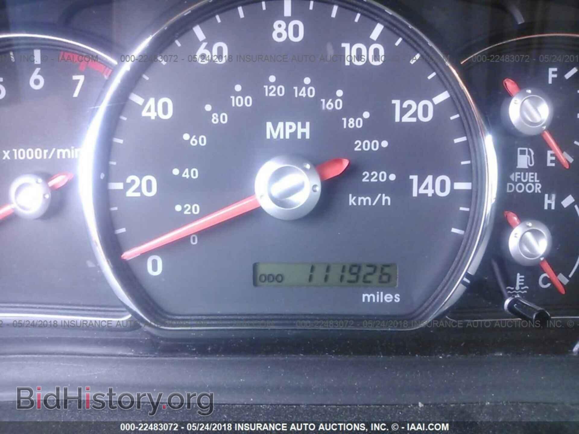 2012 Mitsubishi Galant - VIN: 4A32B2FF0CE020442 - Фото 7