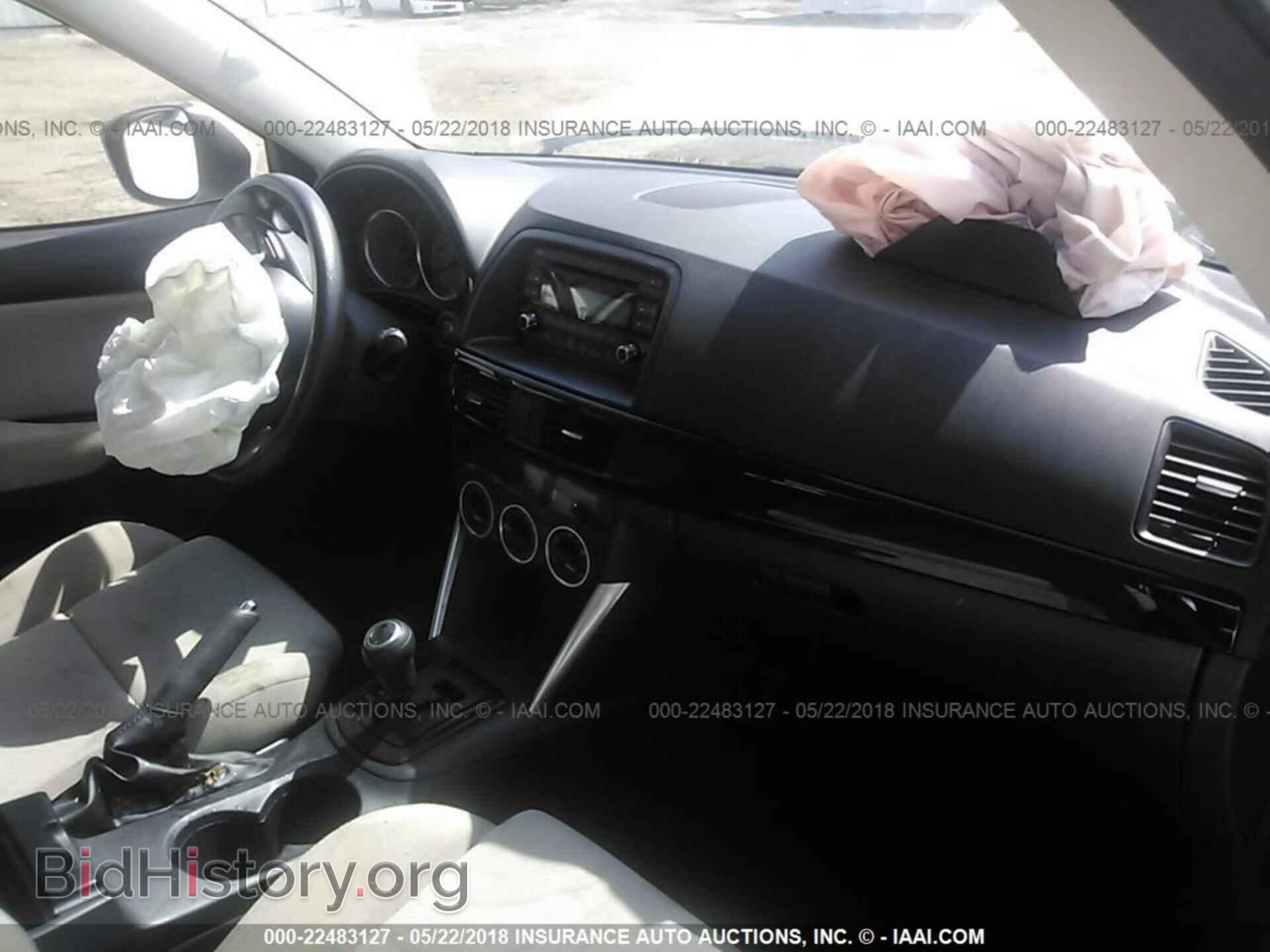 2013 Mazda Cx-5 - VIN: JM3KE2BE4D0160460 - Фото 5