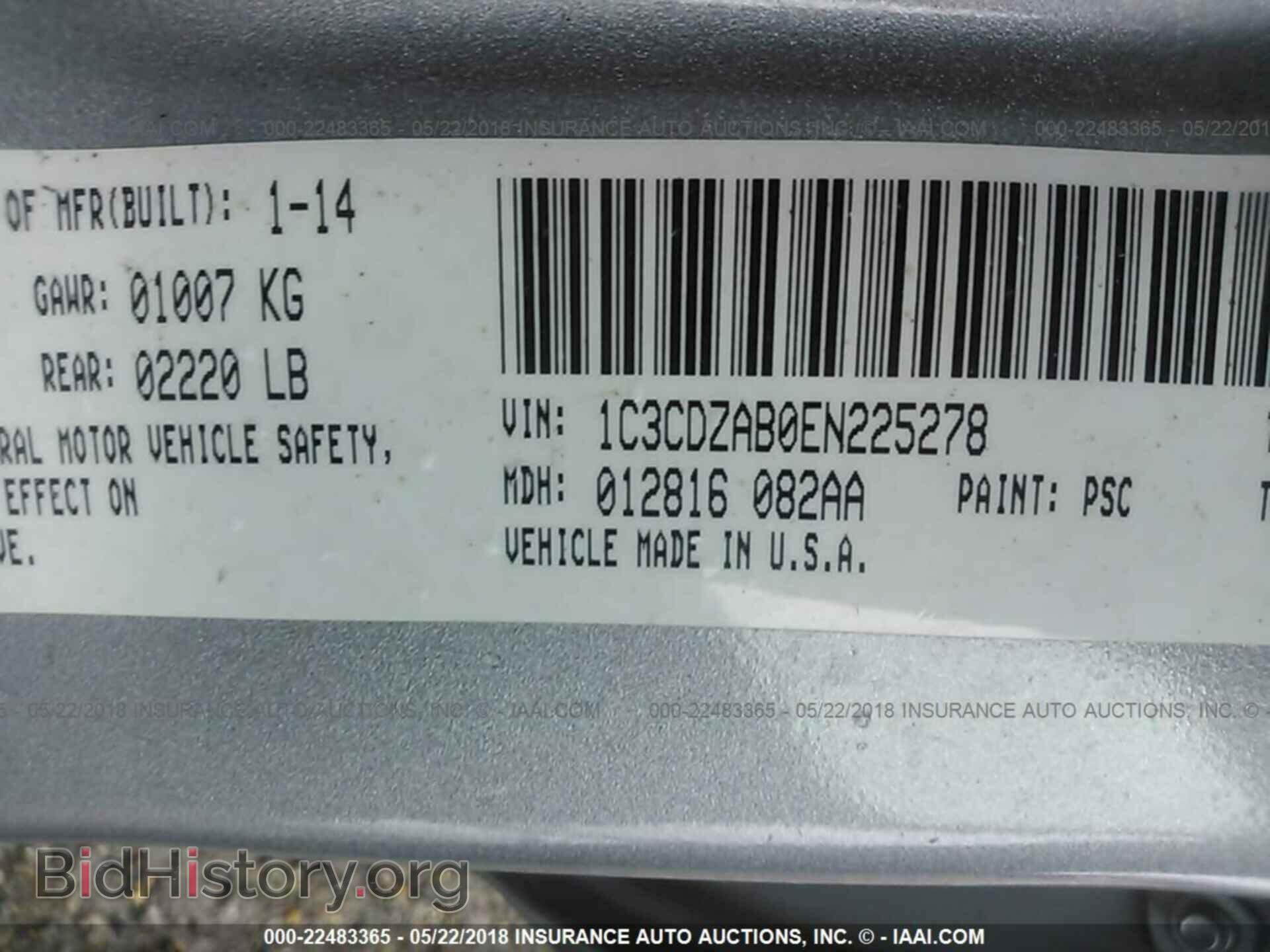 2014 Dodge Avenger - VIN: 1C3CDZAB0EN225278 - Photo 9