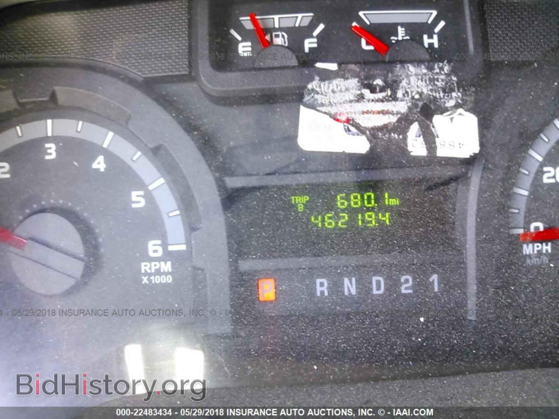 2014 Ford Econoline - VIN: 1FTNE1EW6EDA77059 - Photo 7