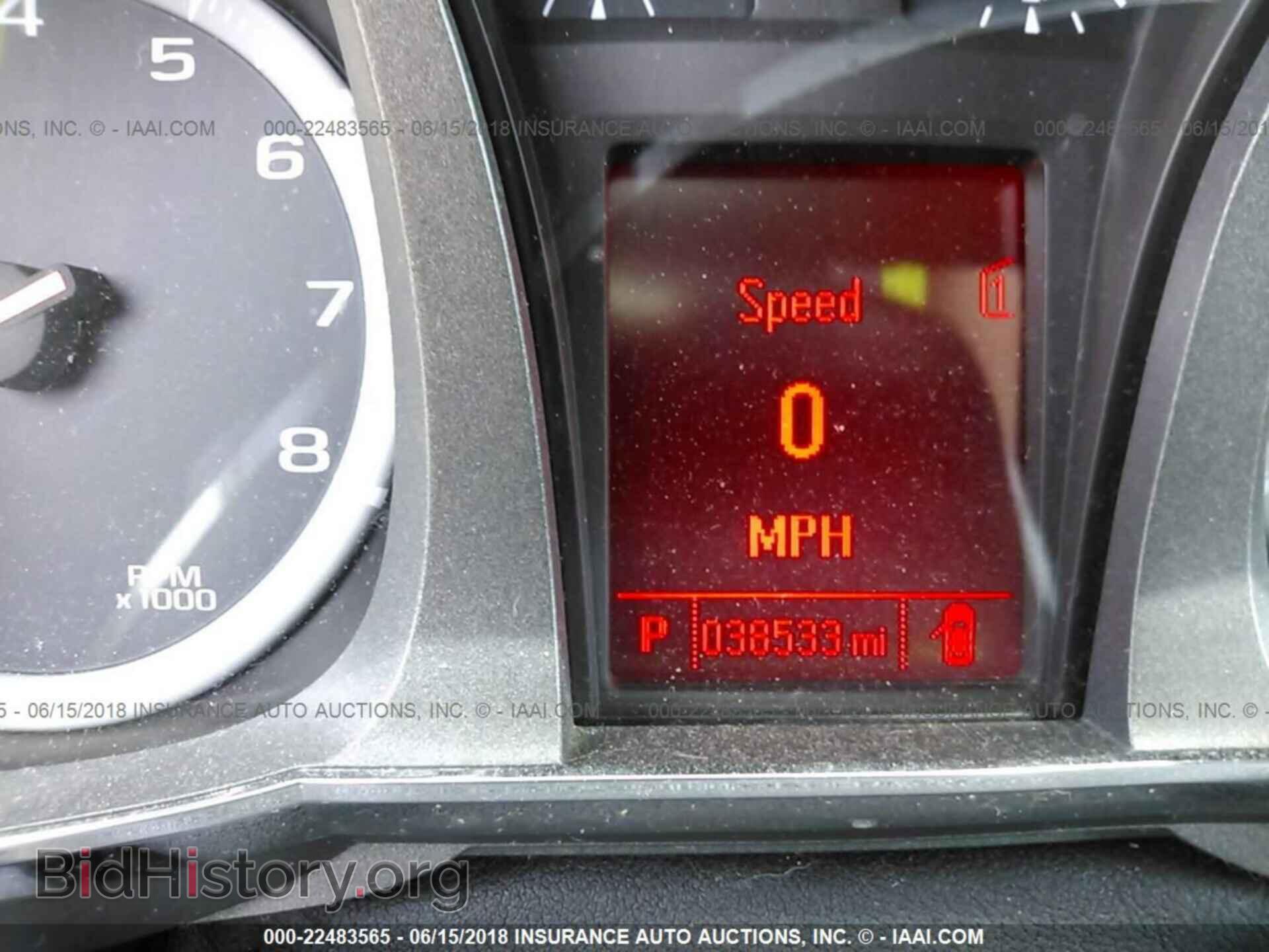 2012 Gmc Terrain - VIN: 2GKFLTE56C6287061 - Photo 7