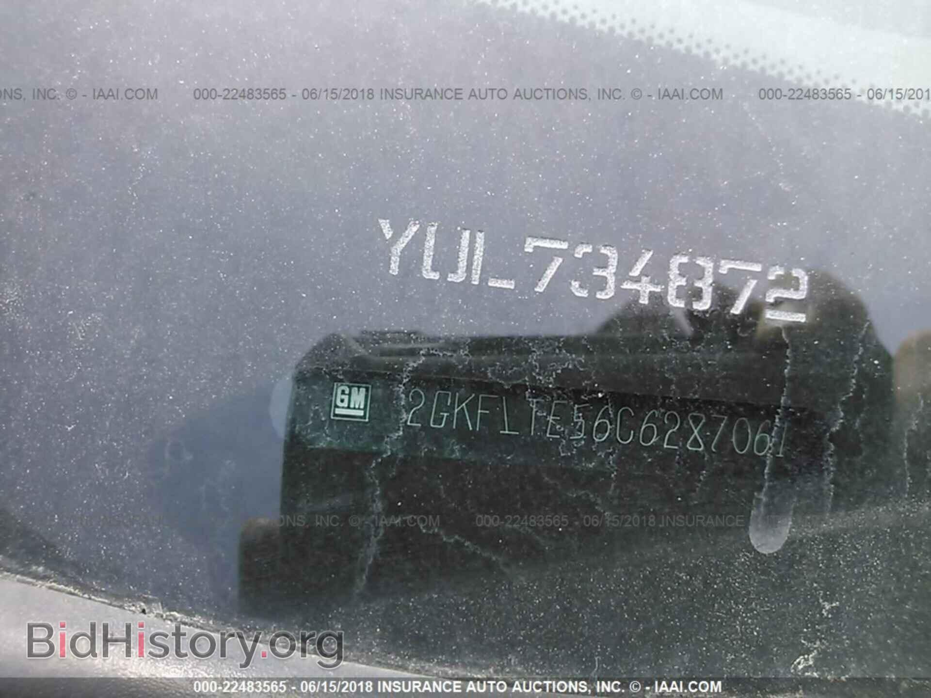 2012 Gmc Terrain - VIN: 2GKFLTE56C6287061 - Photo 9
