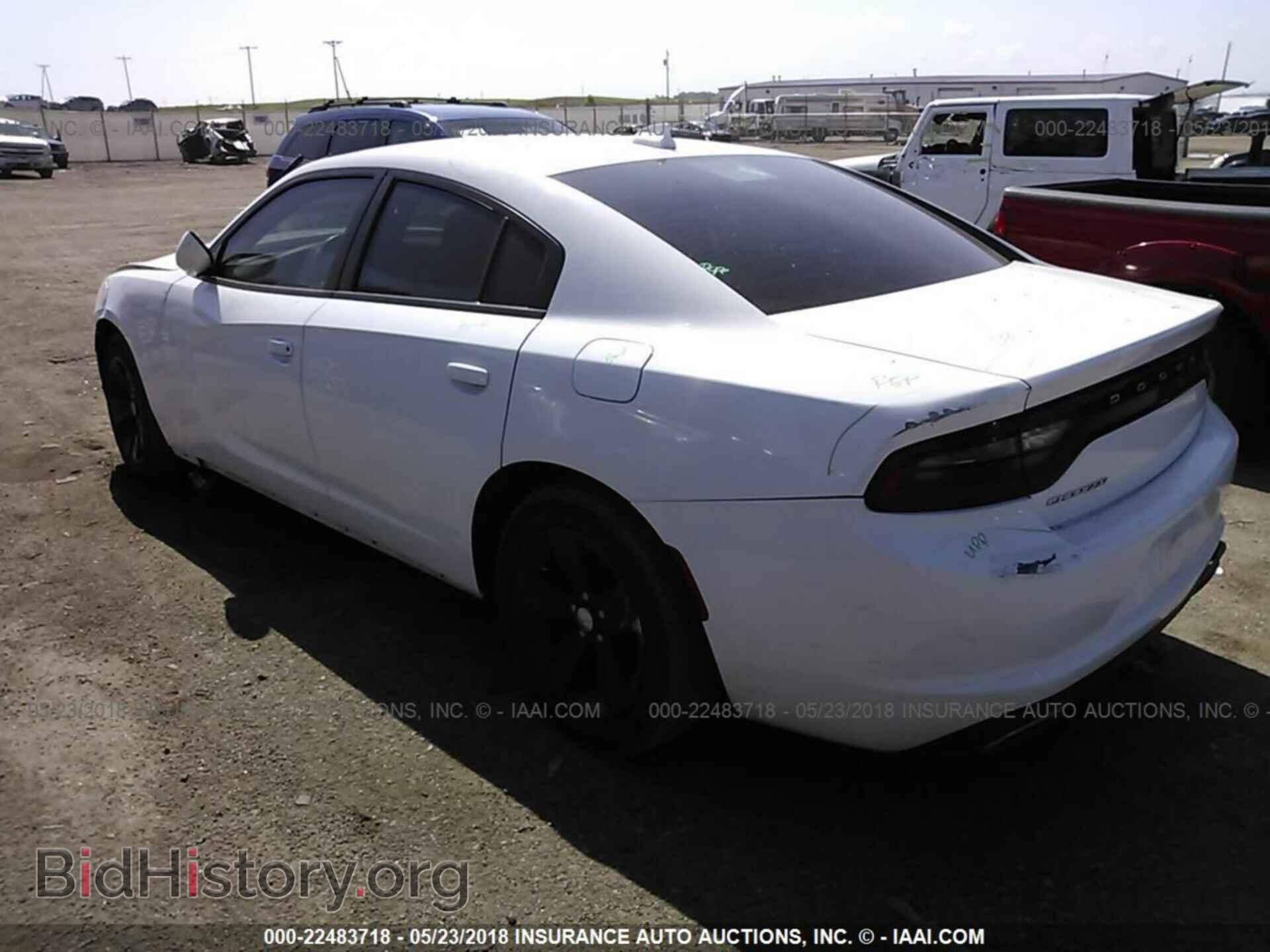 2015 Dodge Charger - VIN: 2C3CDXHG5FH794739 - Фото 3