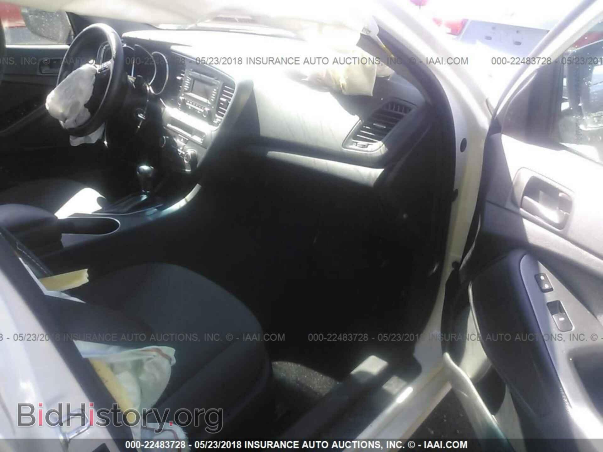 2015 Kia Optima - VIN: KNAGM4A73F5599183 - Photo 5