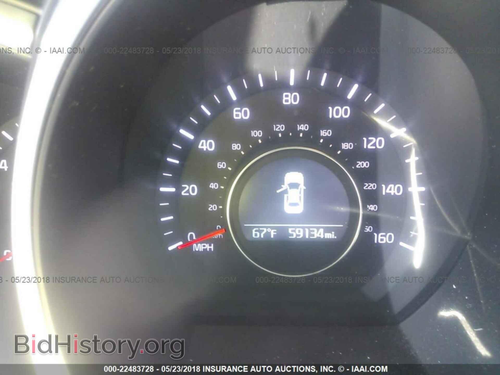 2015 Kia Optima - VIN: KNAGM4A73F5599183 - Photo 7