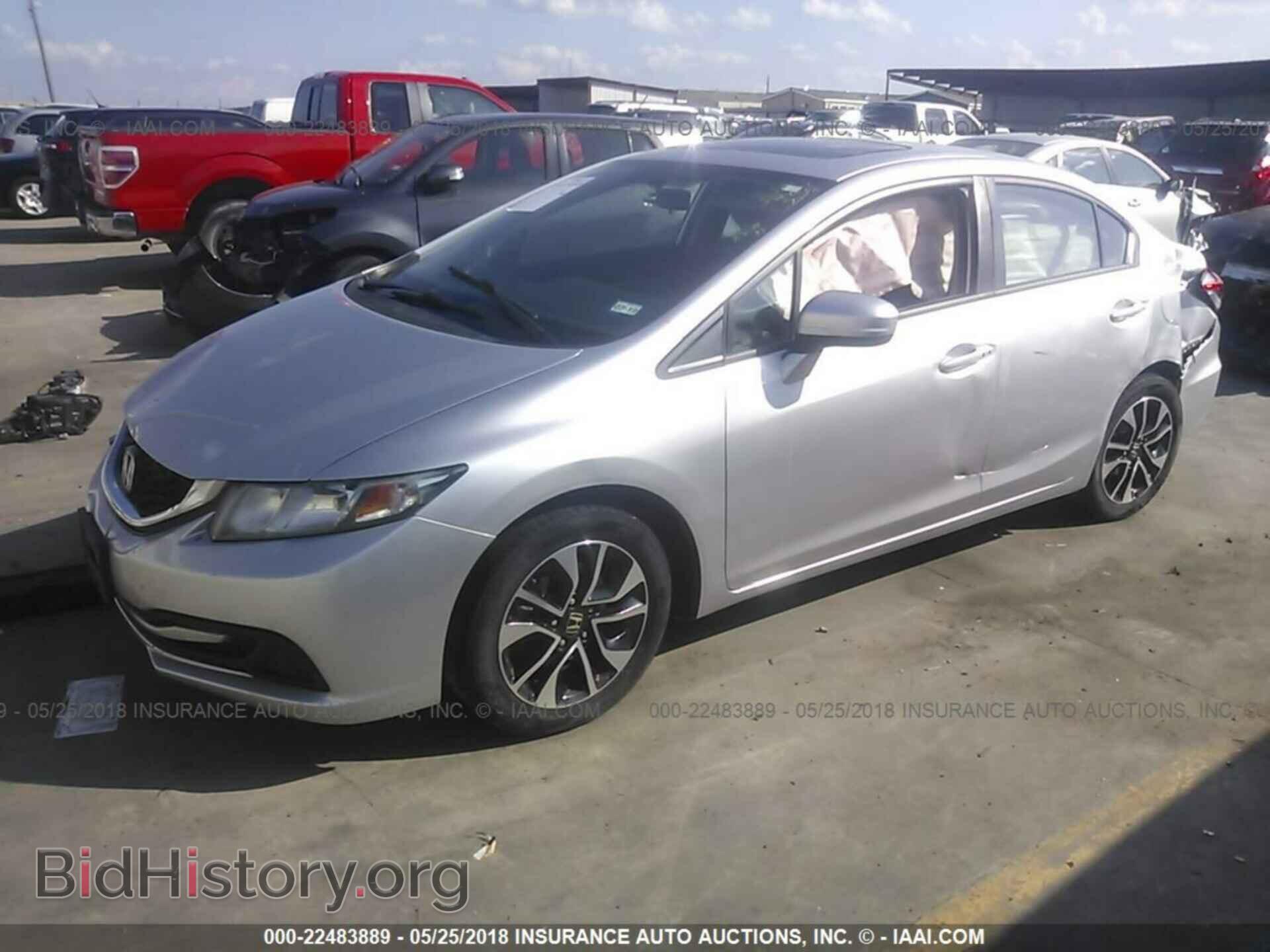 2014 Honda Civic - VIN: 19XFB2F87EE028700 - Фото 2