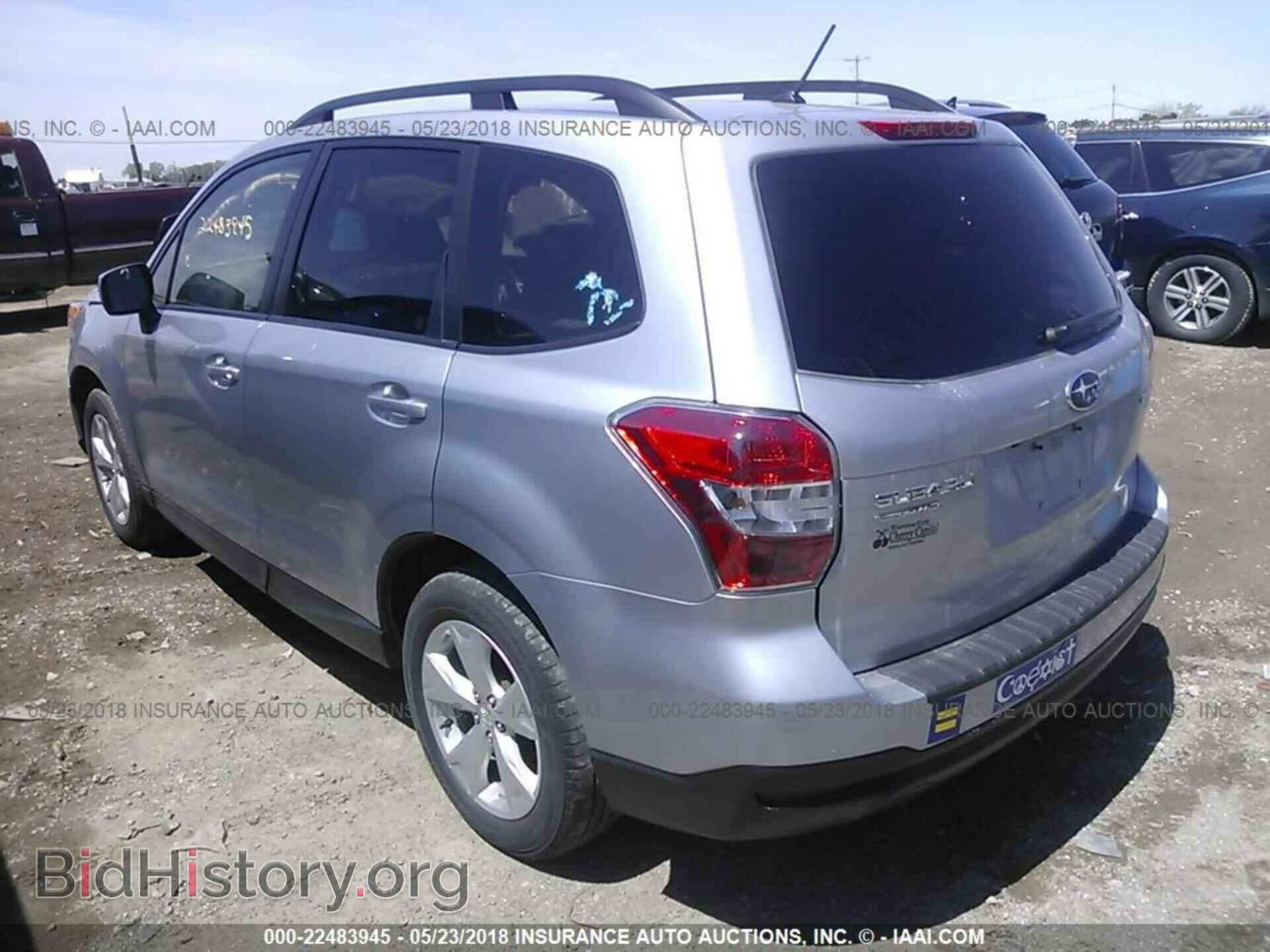 2014 Subaru Forester - VIN: JF2SJAEC2EH541706 - Фото 3