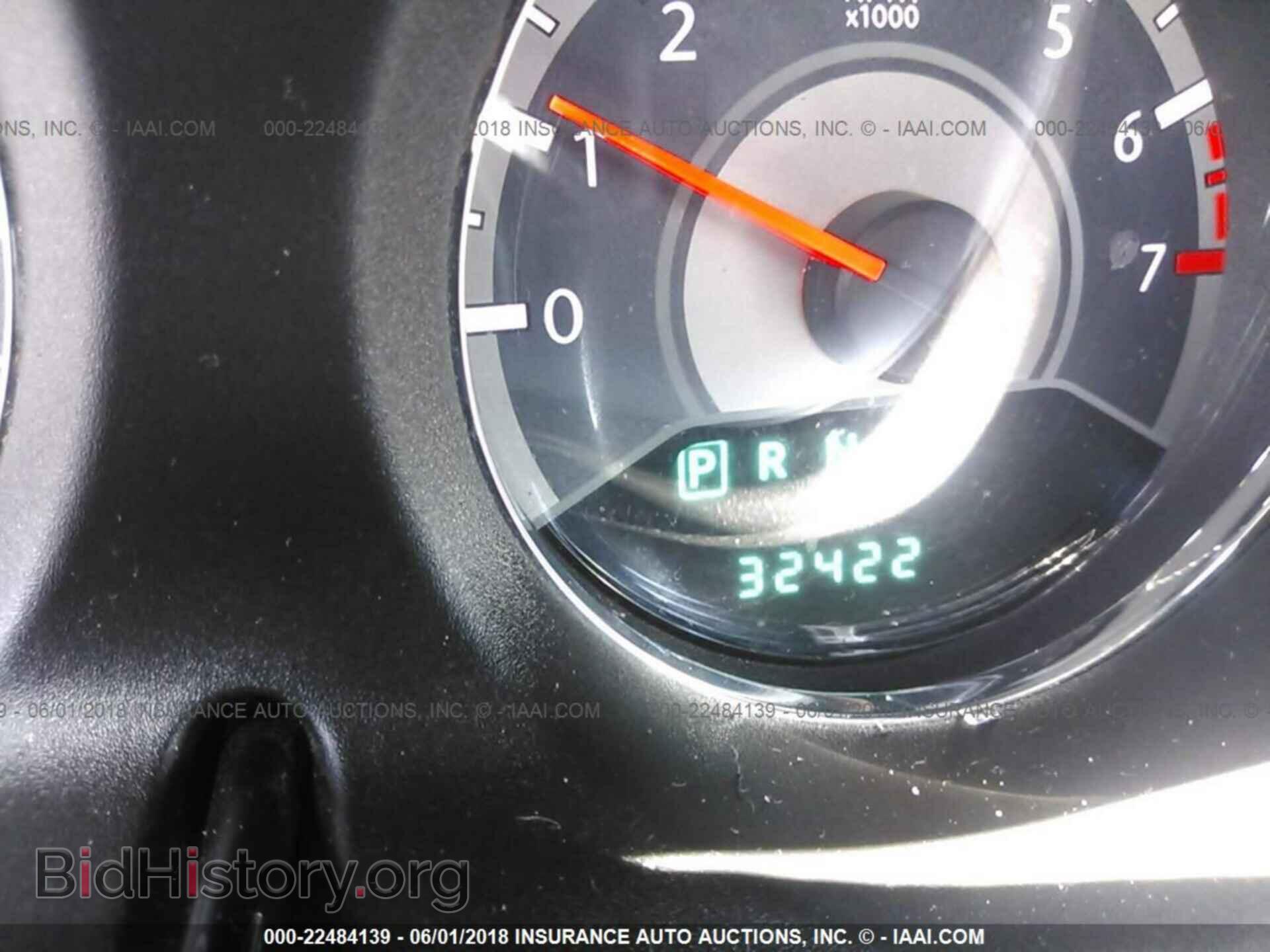 2012 Chrysler 200 - VIN: 1C3CCBBB0CN288340 - Фото 7