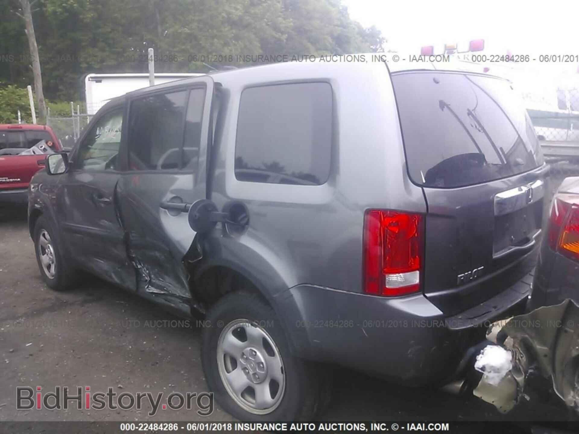 2011 Honda Pilot - VIN: 5FNYF4H29BB088792 - Photo 3