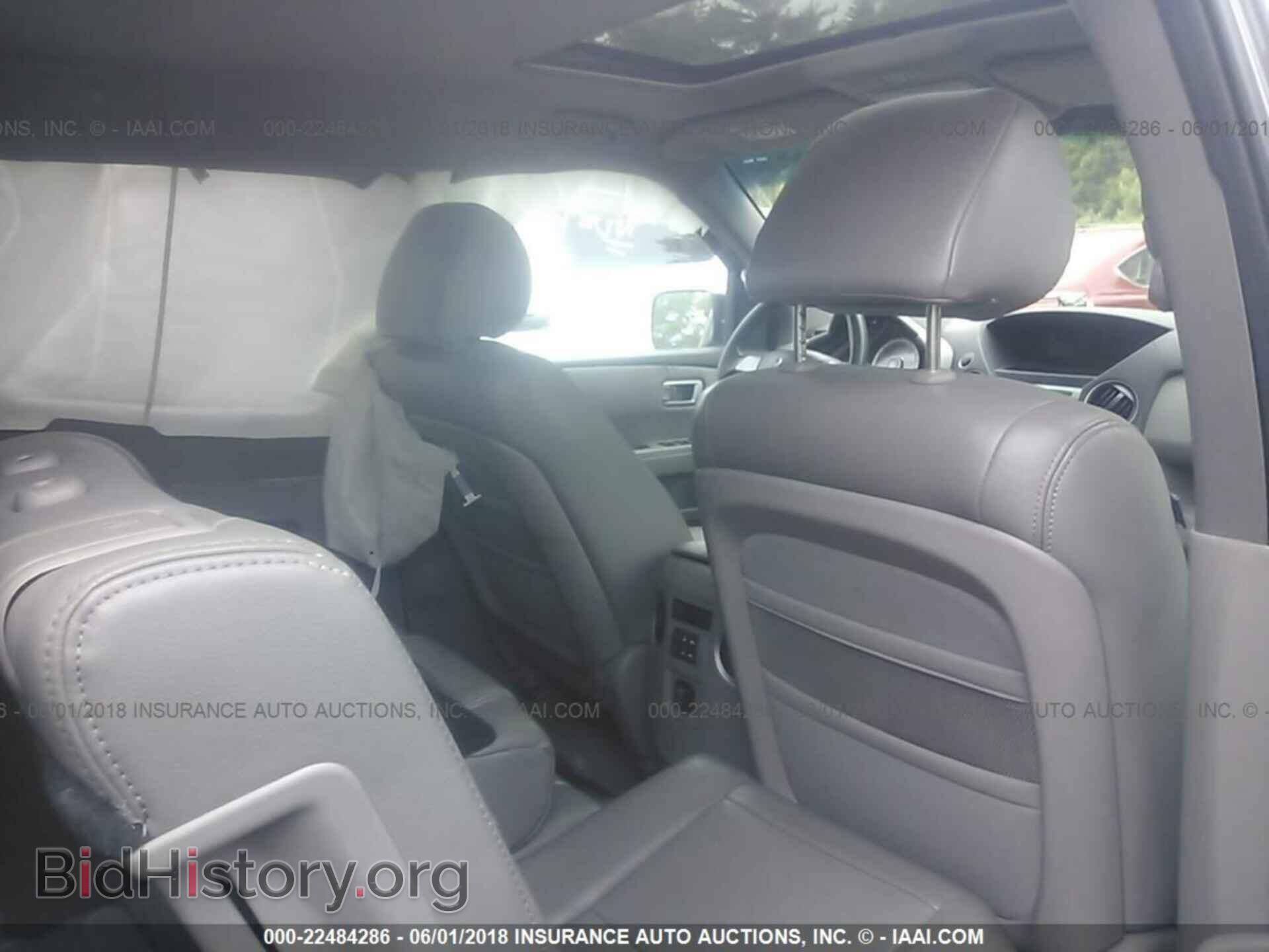 2011 Honda Pilot - VIN: 5FNYF4H29BB088792 - Photo 8