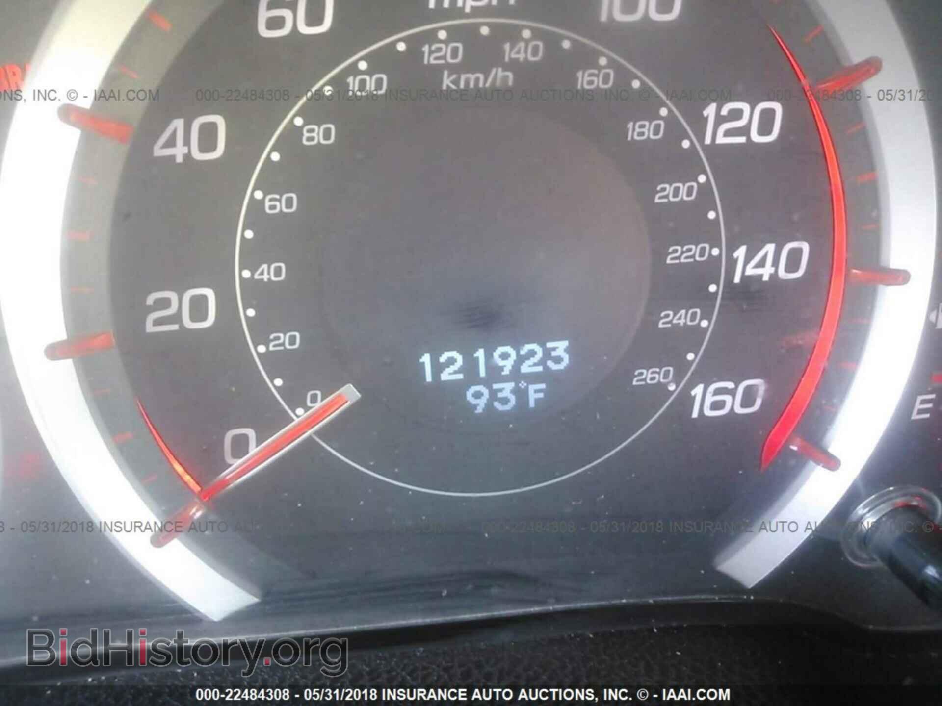 2012 Acura Tsx - VIN: JH4CU2F85CC002757 - Фото 7