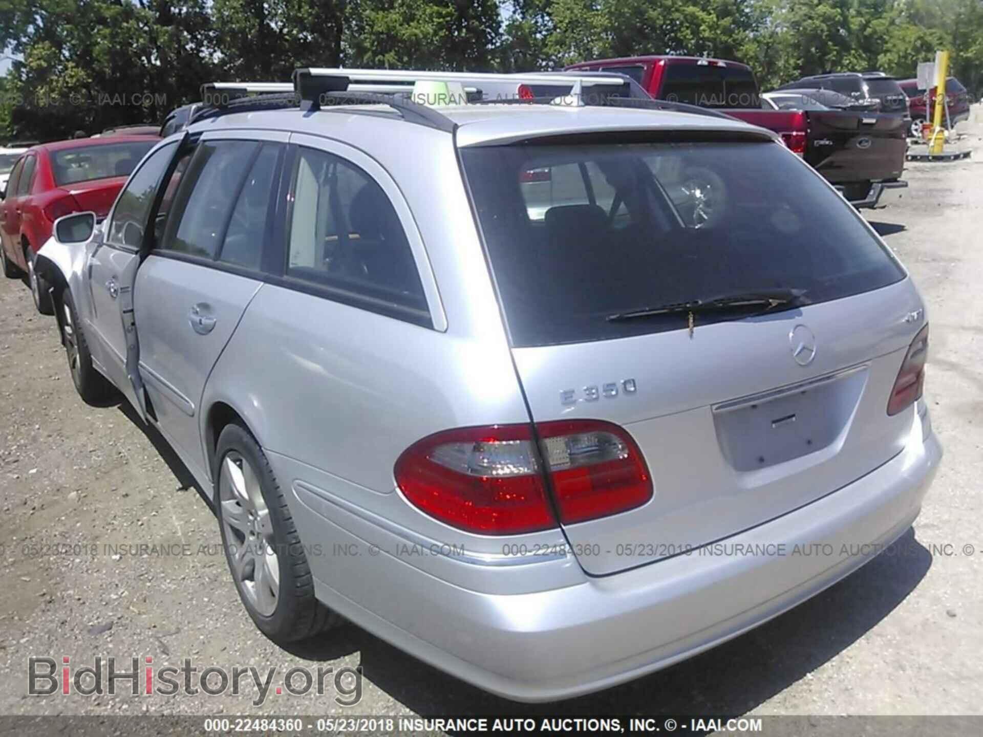 2007 MERCEDES-BENZ E - VIN: WDBUH87X77X212521 - Фото 3