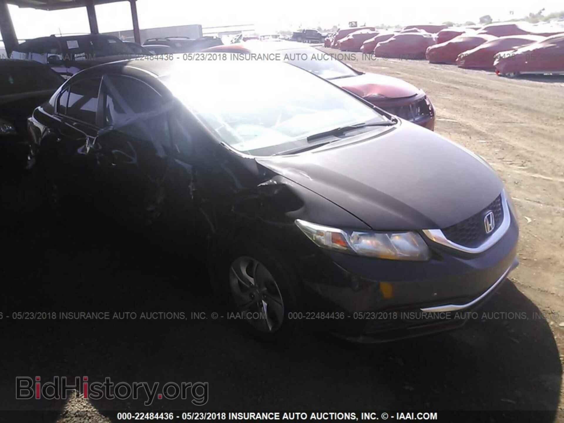 Фотография 2HGFB2F57EH506593 - Honda Civic 2014