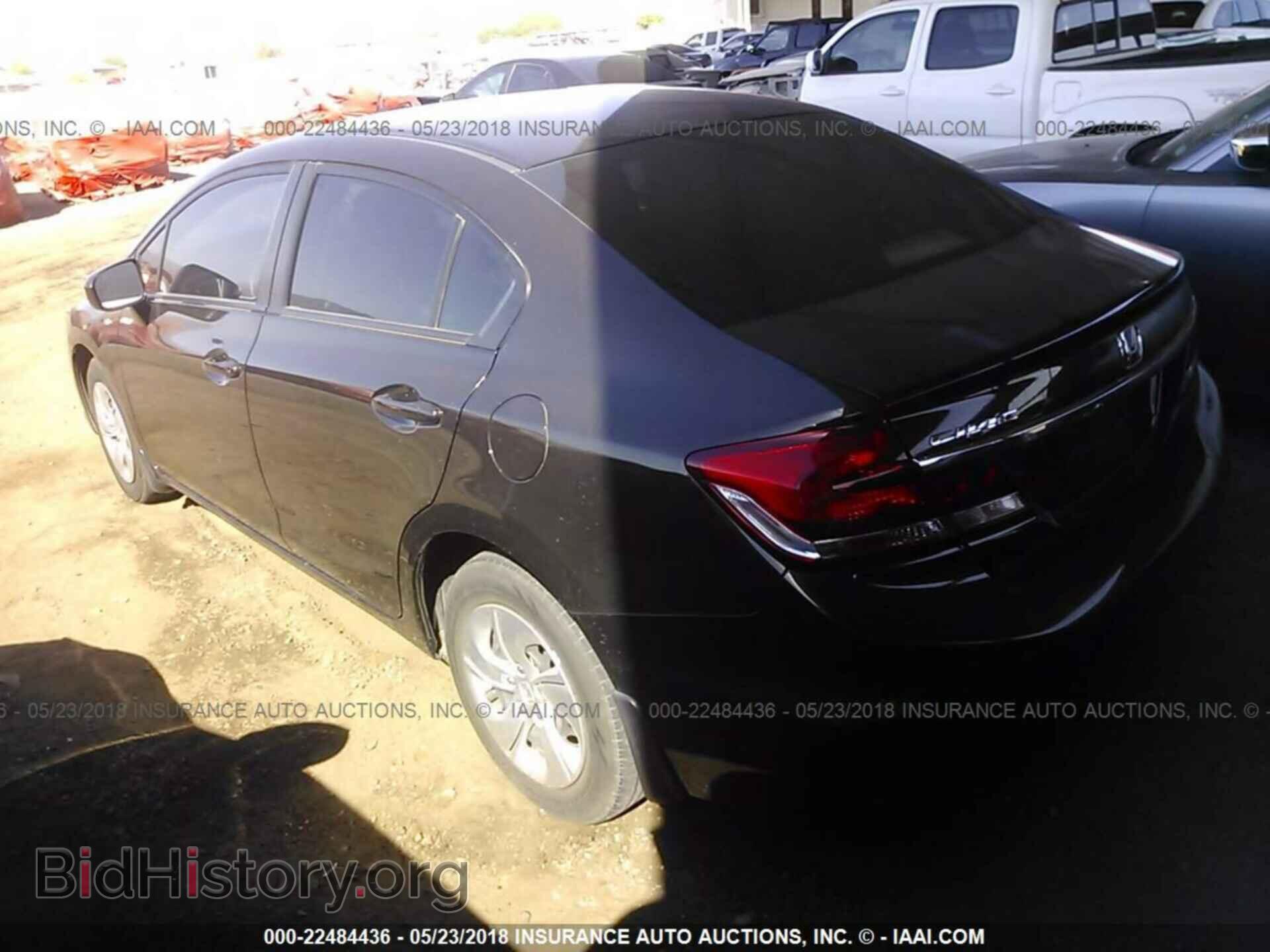 2014 Honda Civic - VIN: 2HGFB2F57EH506593 - Фото 3