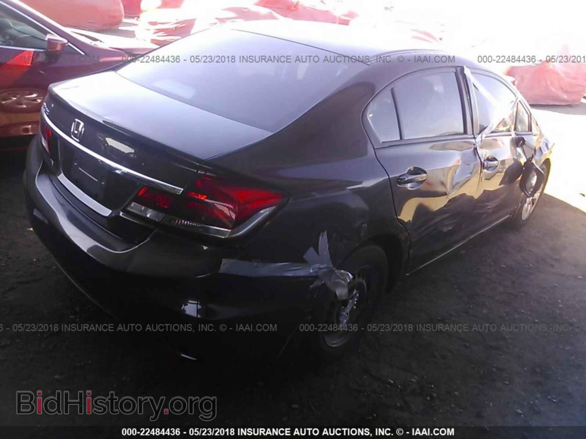 2014 Honda Civic - VIN: 2HGFB2F57EH506593 - Фото 4